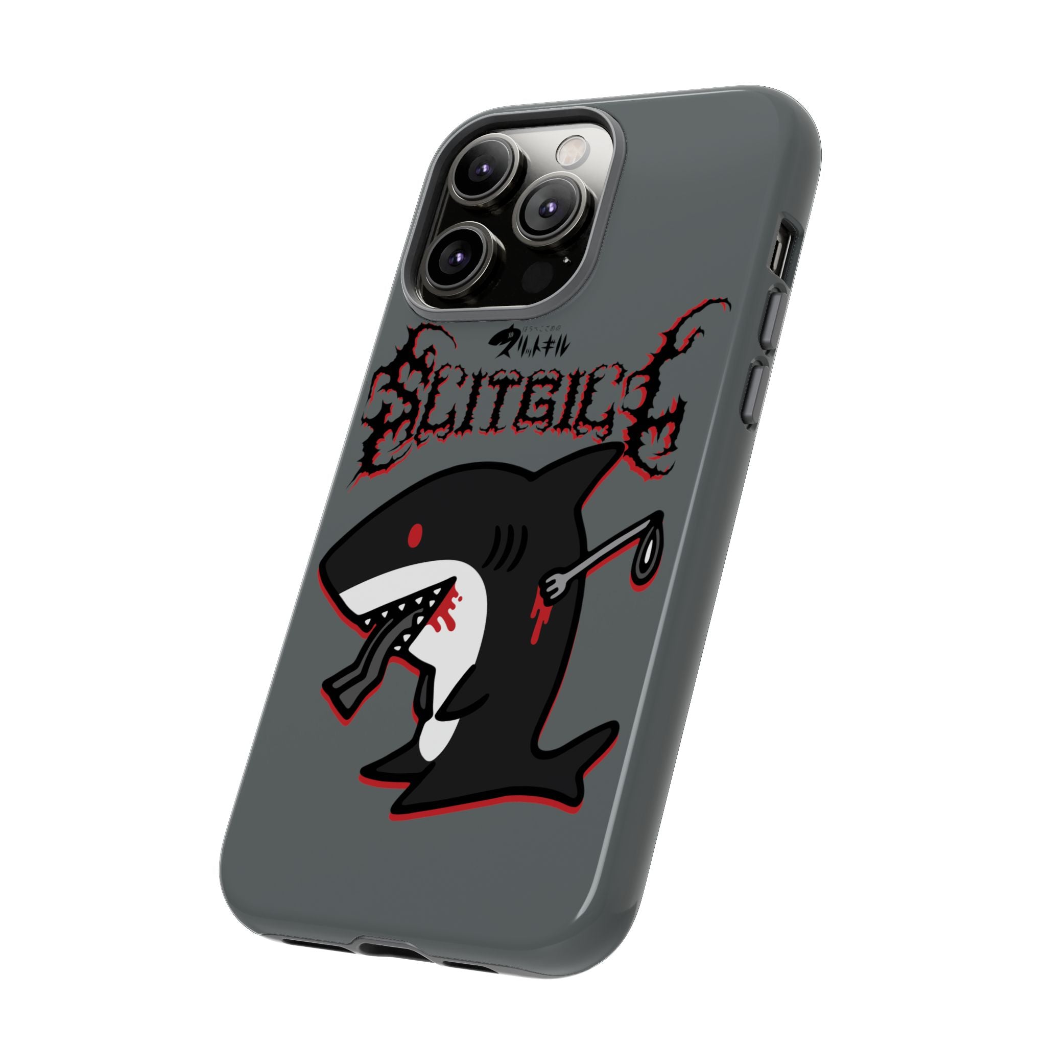 Slit Gill Phone Case