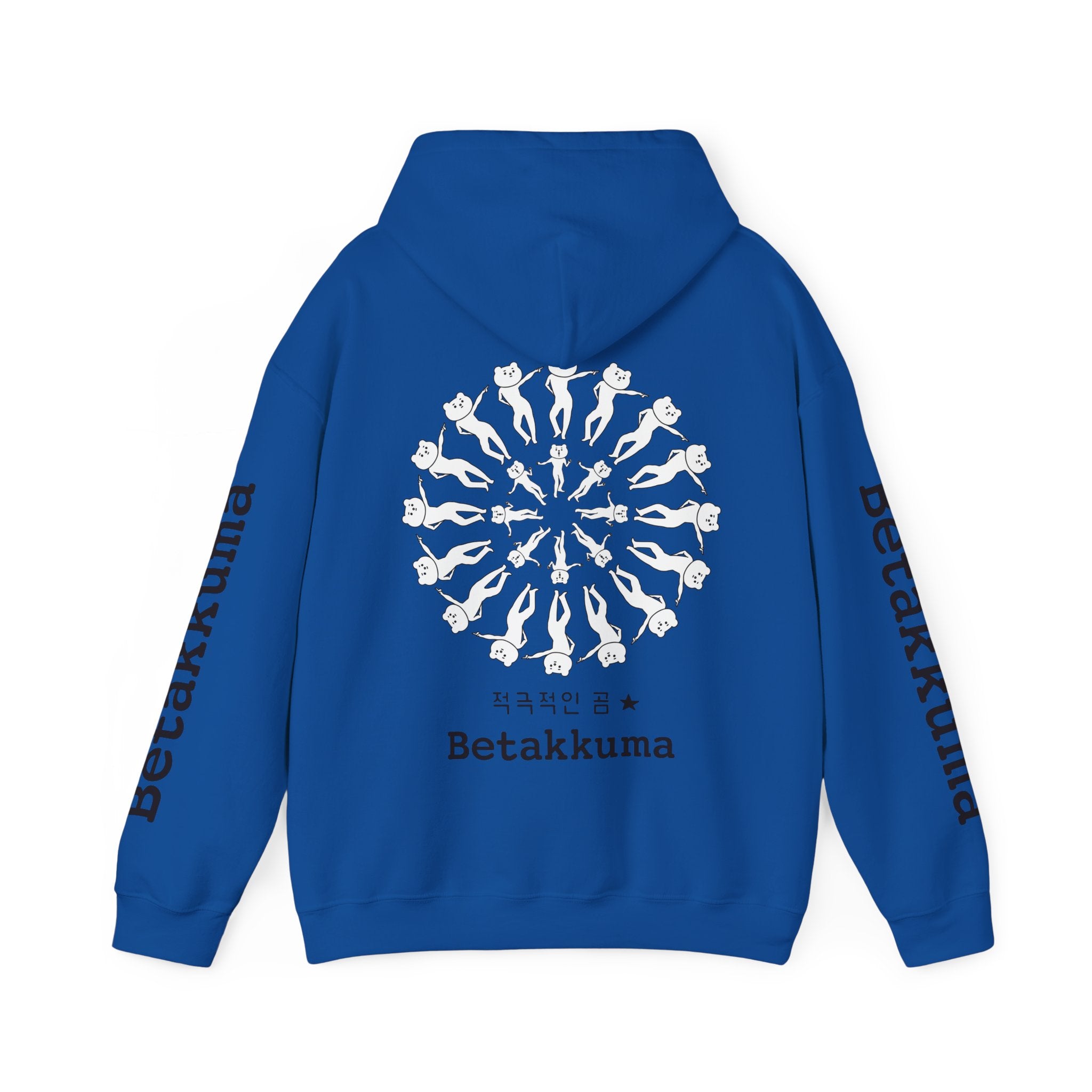 Betakkuma Cirlcle Dance Hoodie