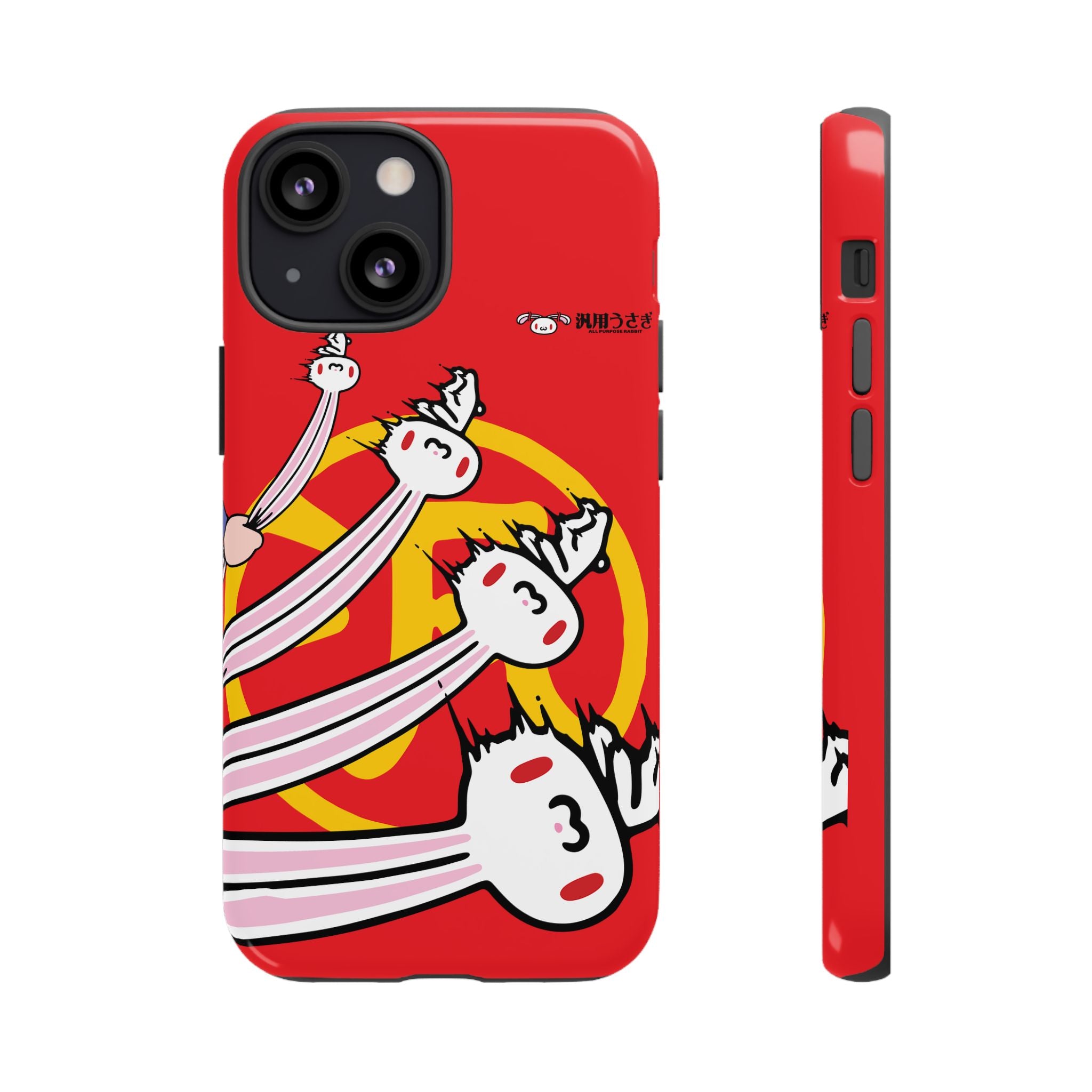 All Purpose Bunny Phone Case