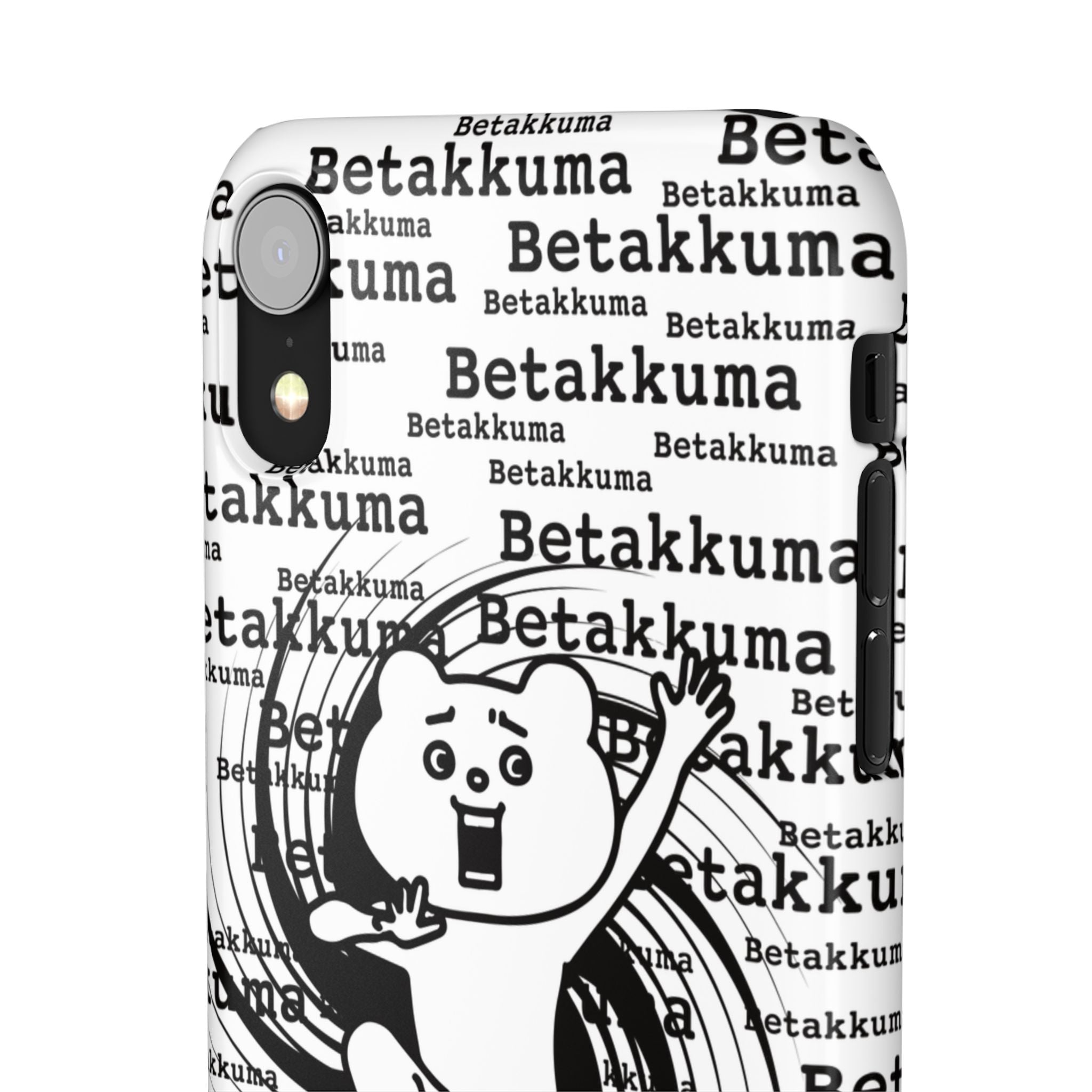 Betakkuma Swirl Pattern Phone Case
