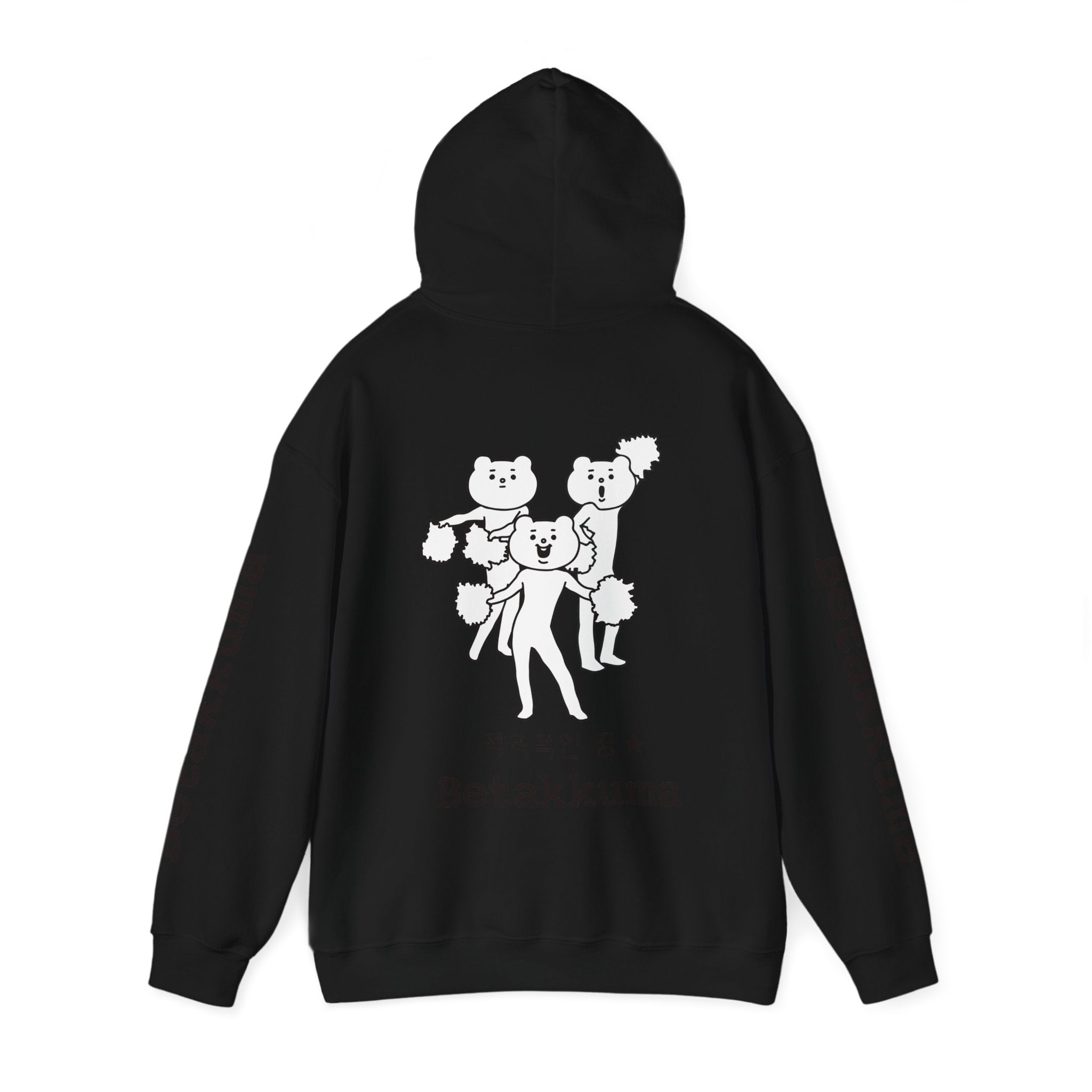Betakkuma Cheer Leader Hoodie