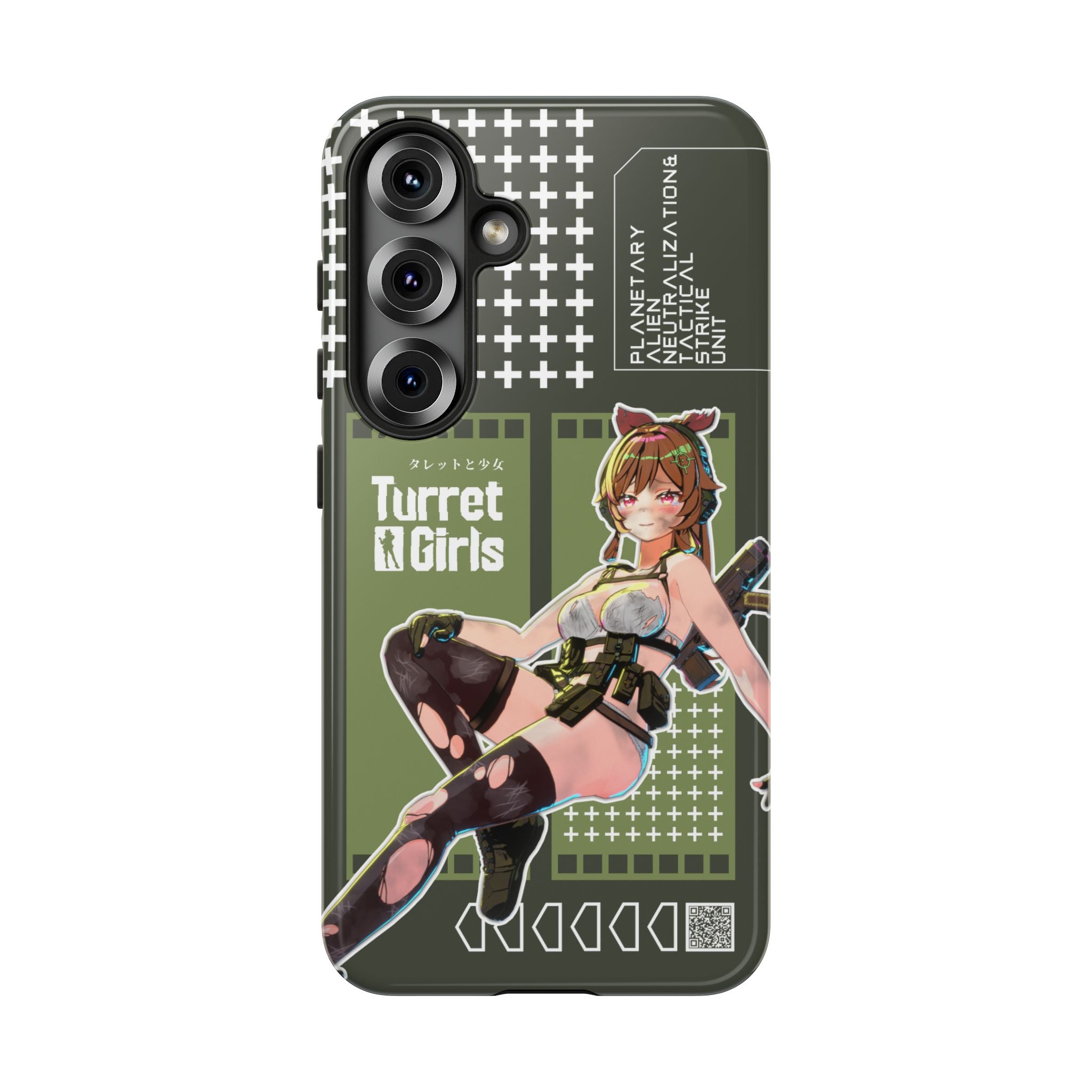 タレットガールズ - ぼろぼろのスマホケース