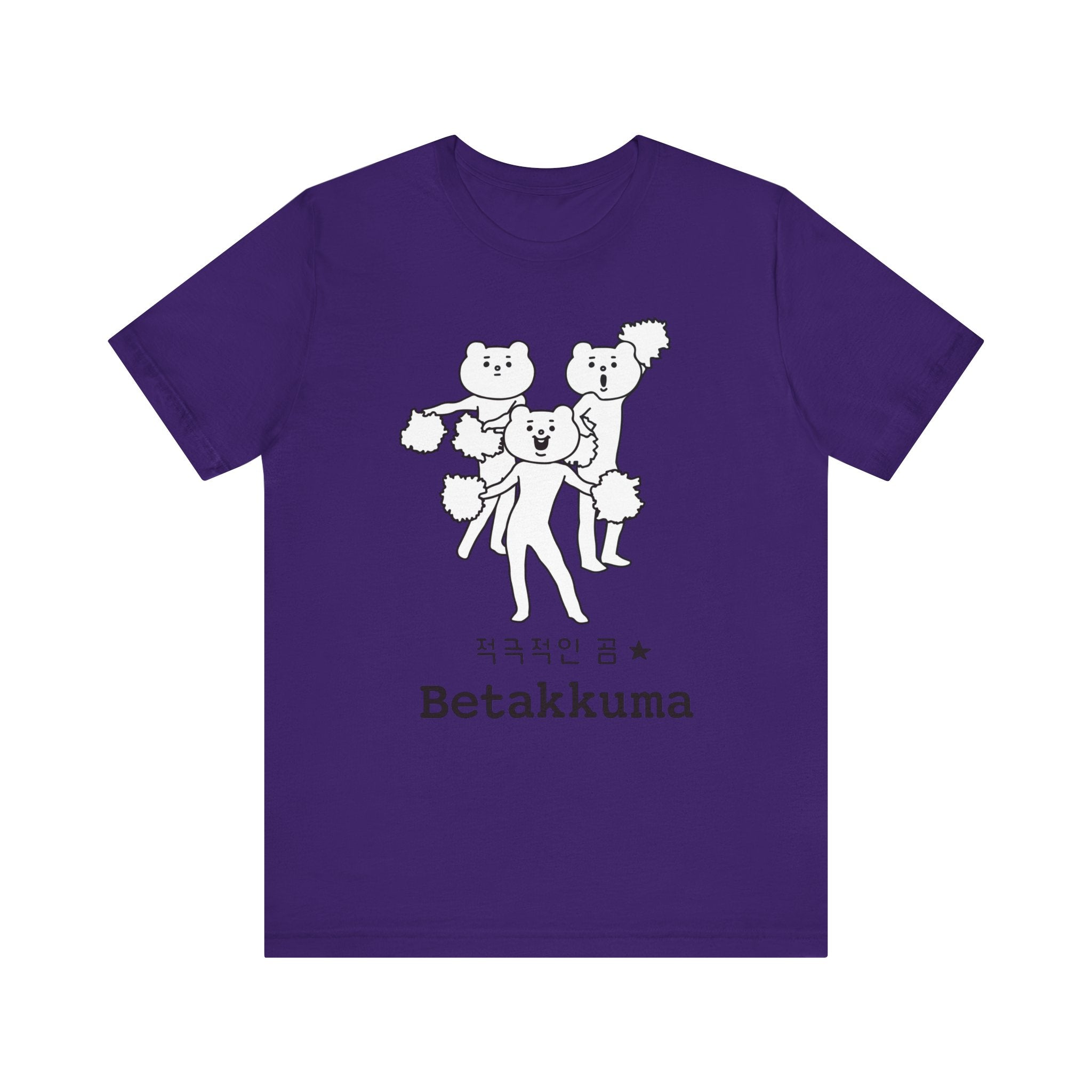 Betakkuma Cheer Leader Tee