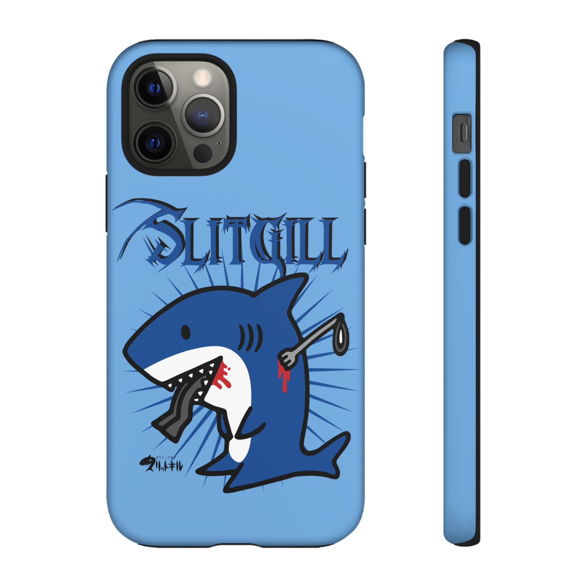 Slit Gill Phone Case