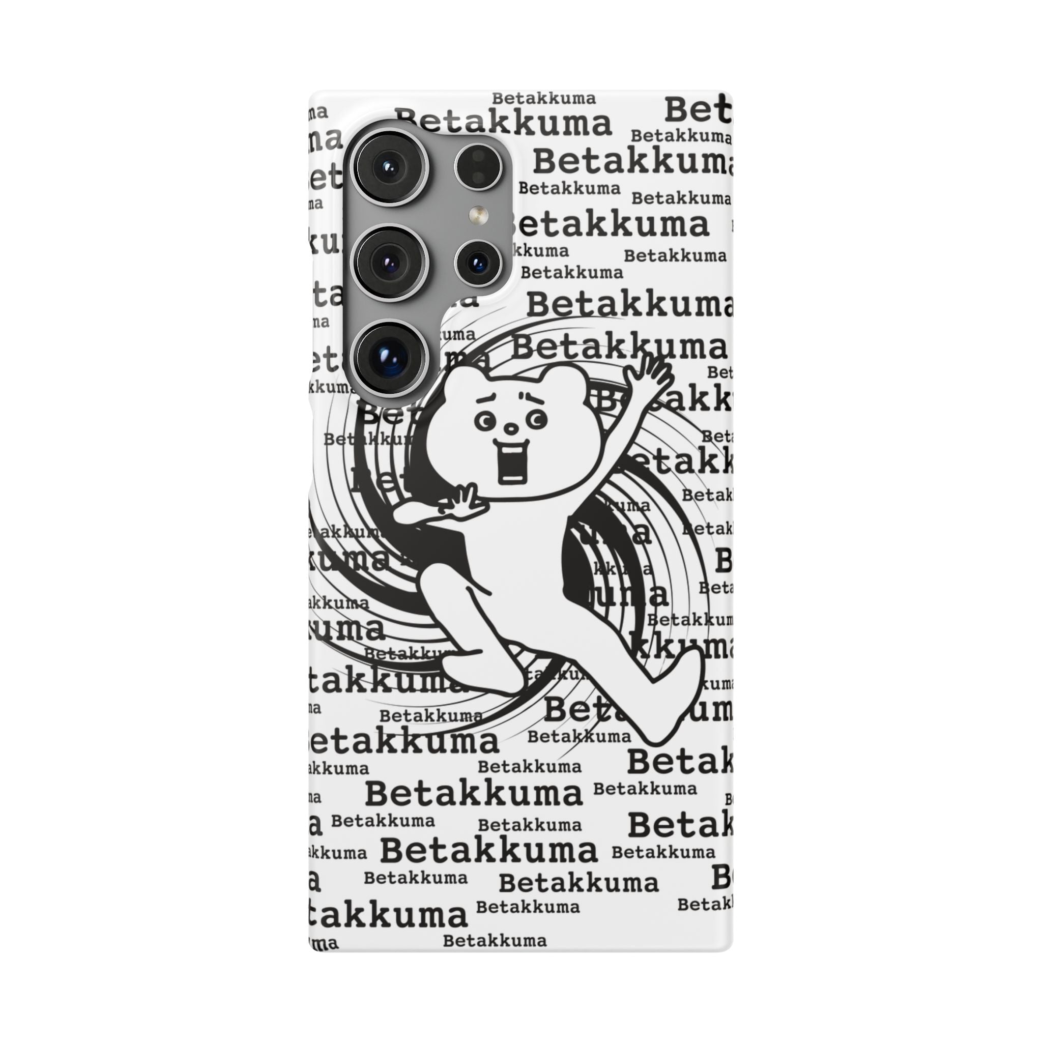 Betakkuma Swirl Pattern Phone Case