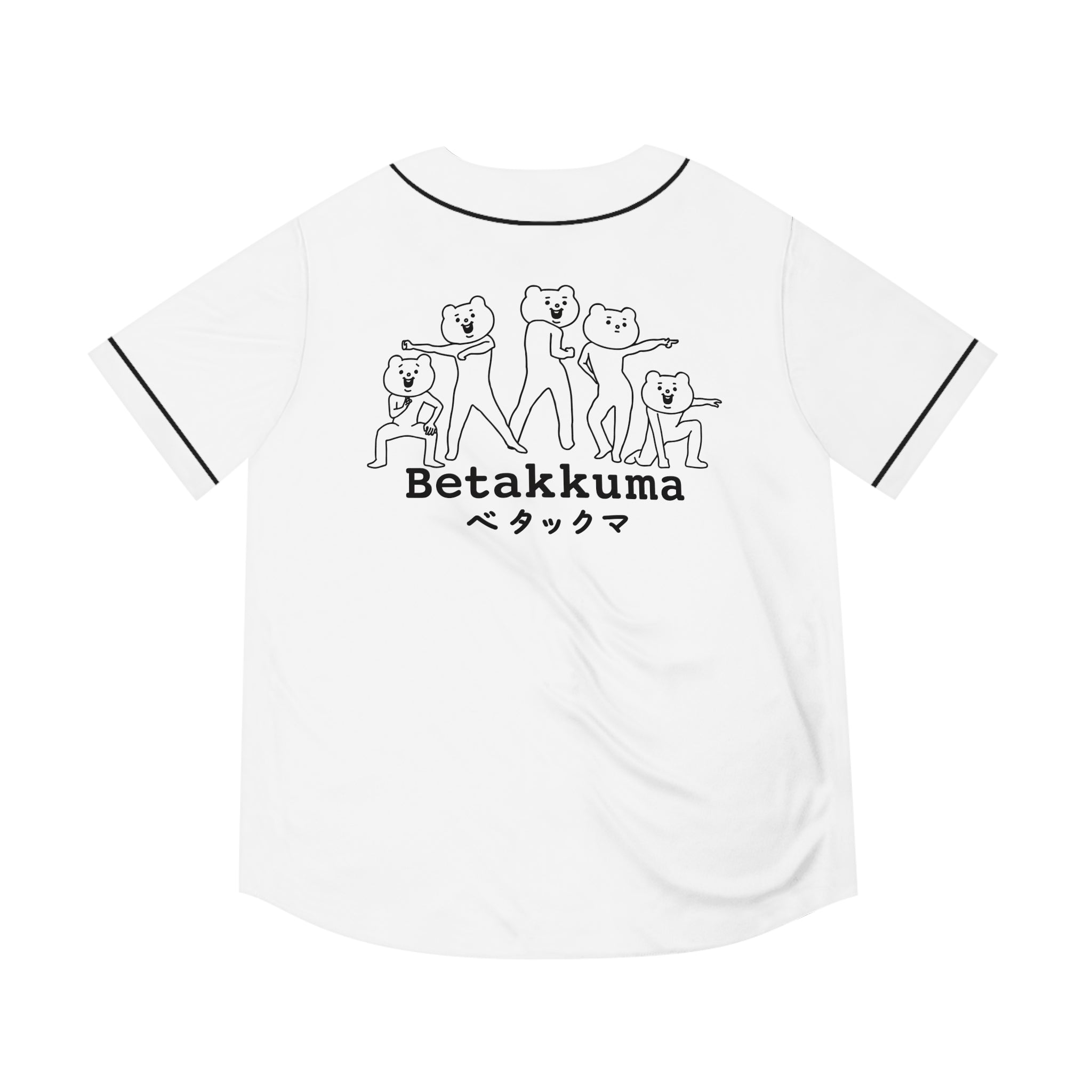 Betakkuma Baseball Jersey (AOP)