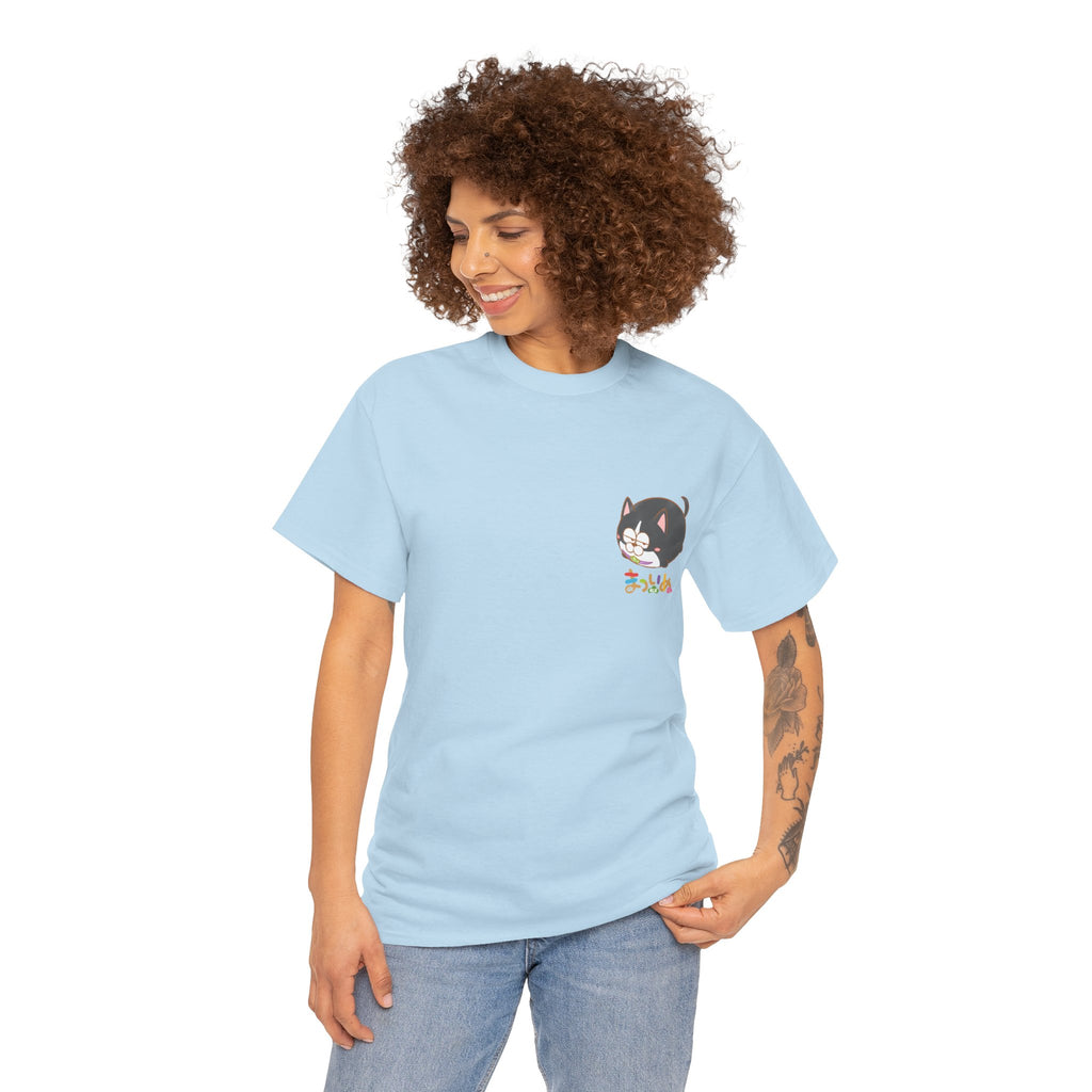 Matsuinu Unisex Tee