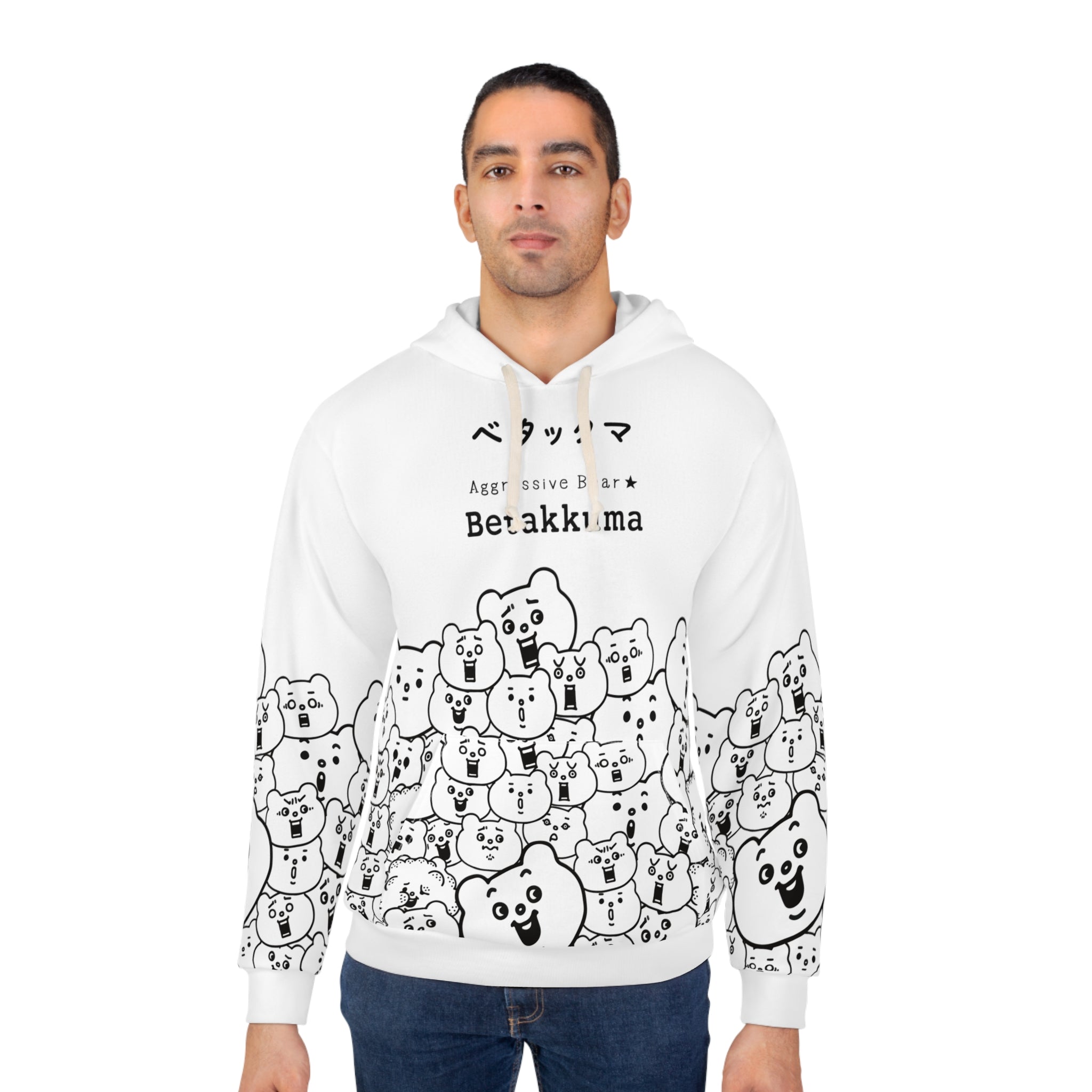 Betakkuma Aggressive Bear Hoodie