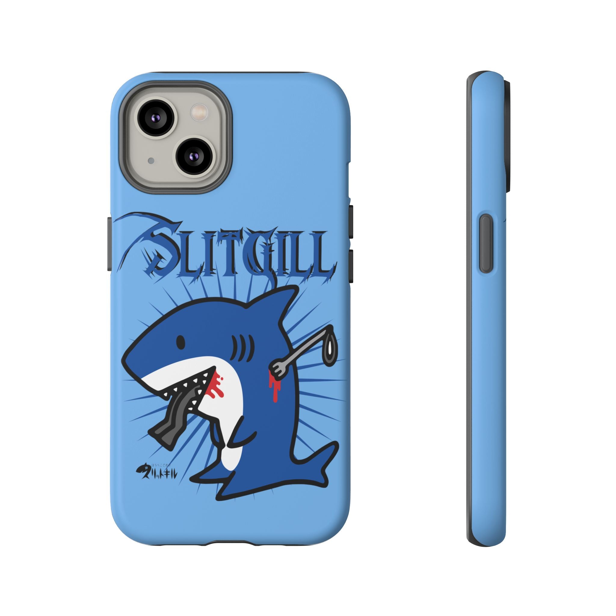Slit Gill Phone Case
