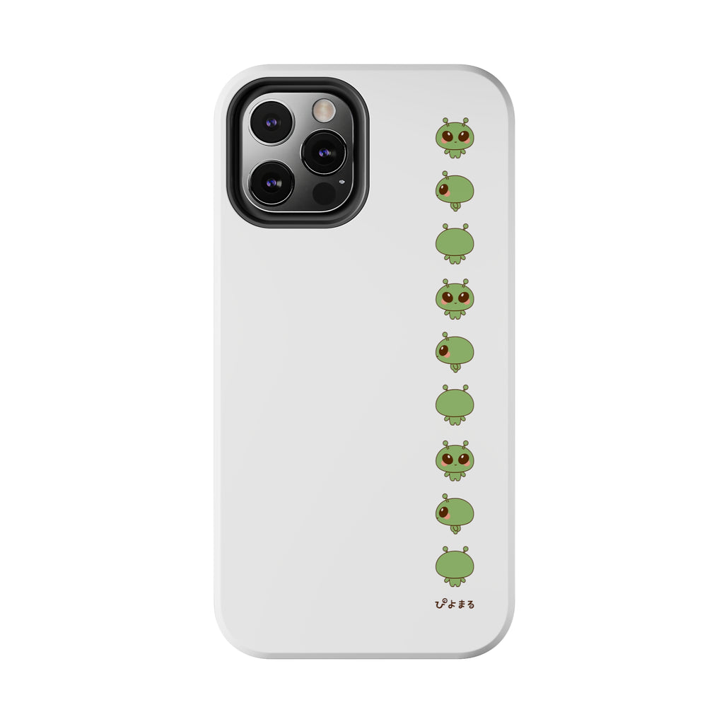 Piyomaru Alien Phone Case