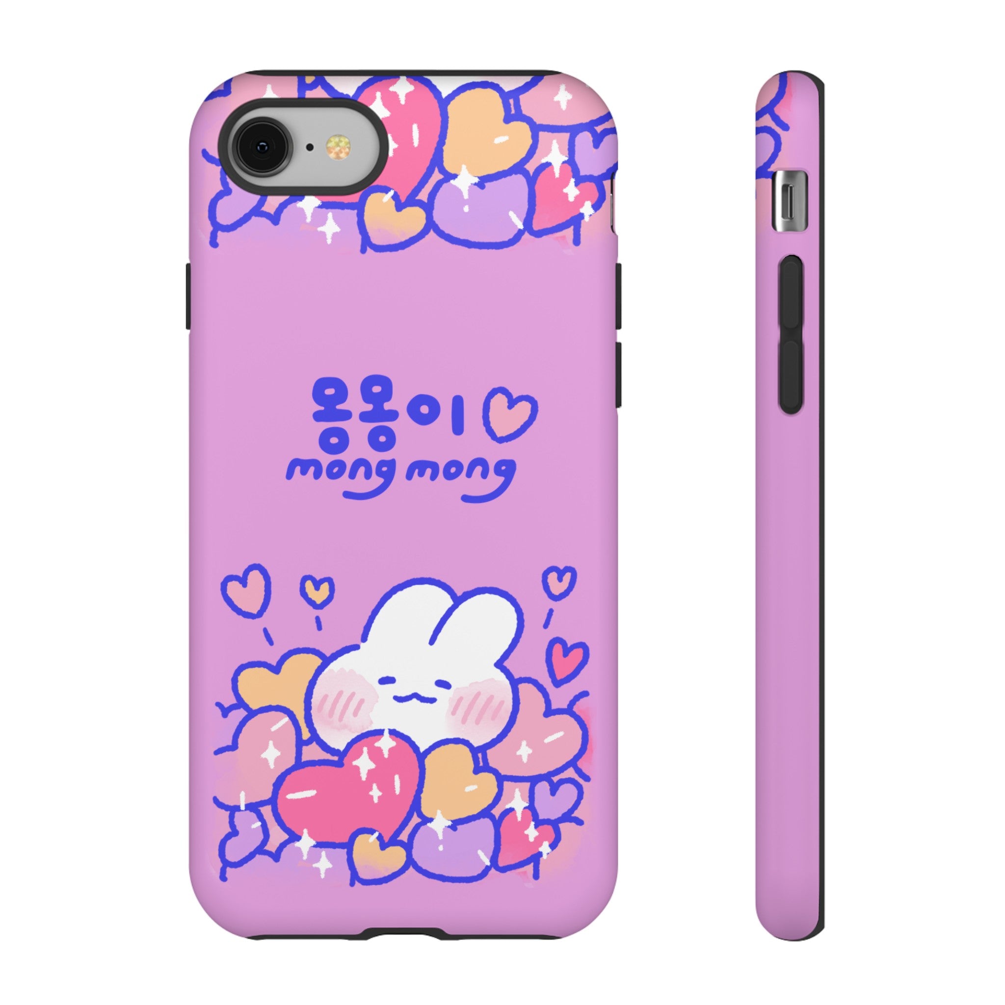 Lovely Mong Mong Heart Bath Phone Case