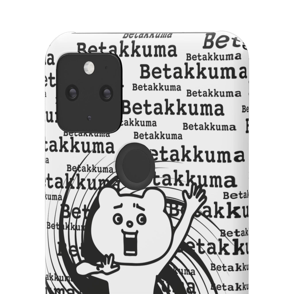 Betakkuma Swirl Pattern Phone Case