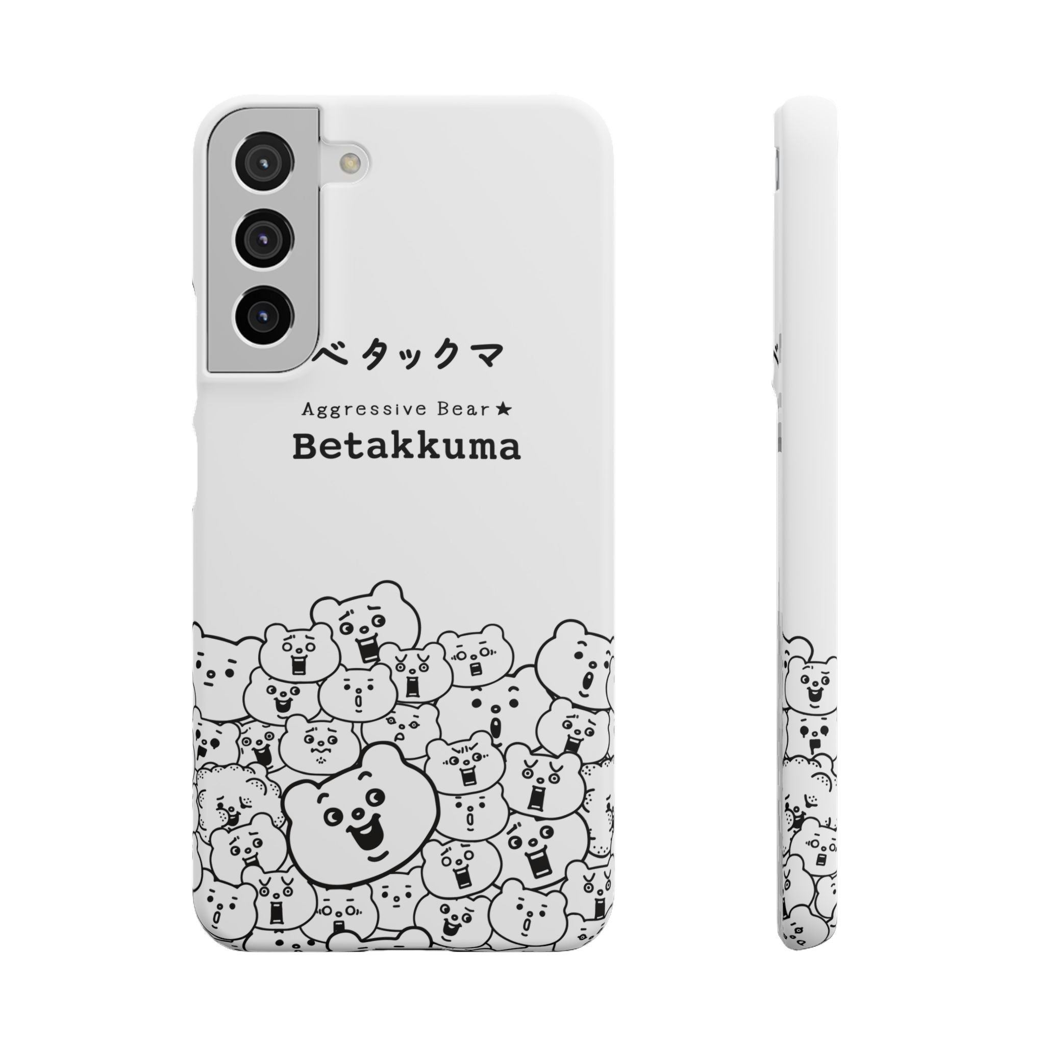 Betakkuma Phone Case 001