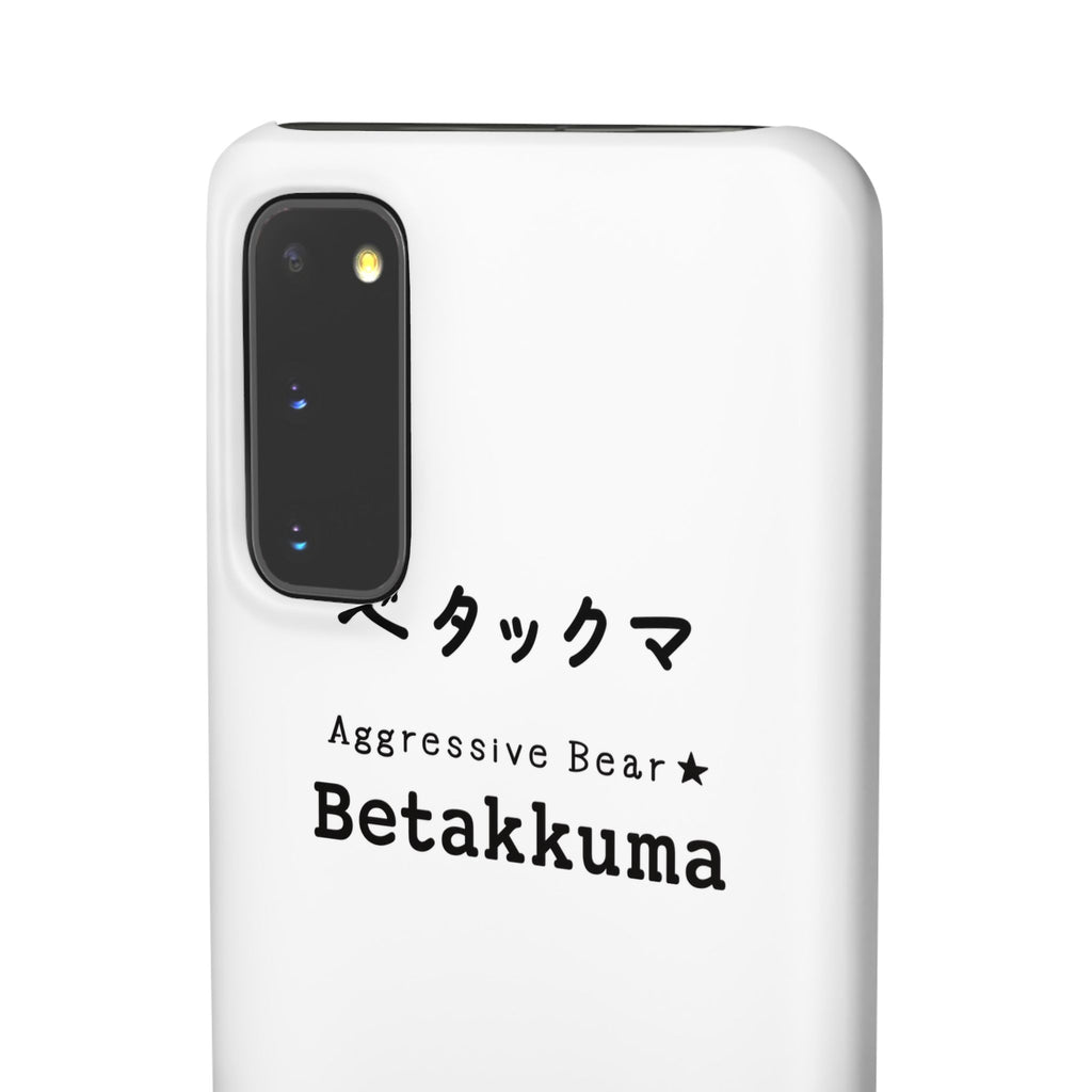 Betakkuma Phone Case 001