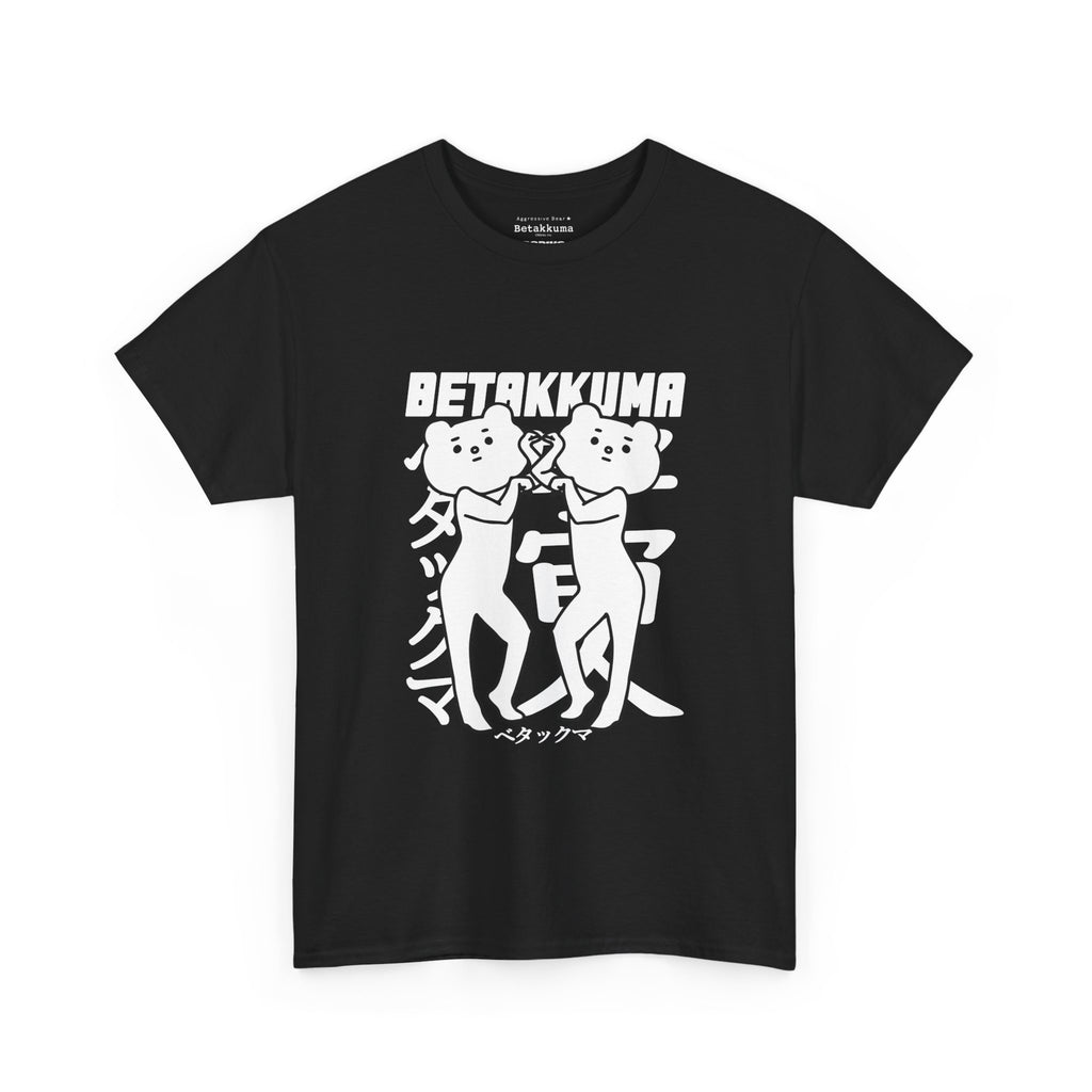 Betakkuma Duking it Out T