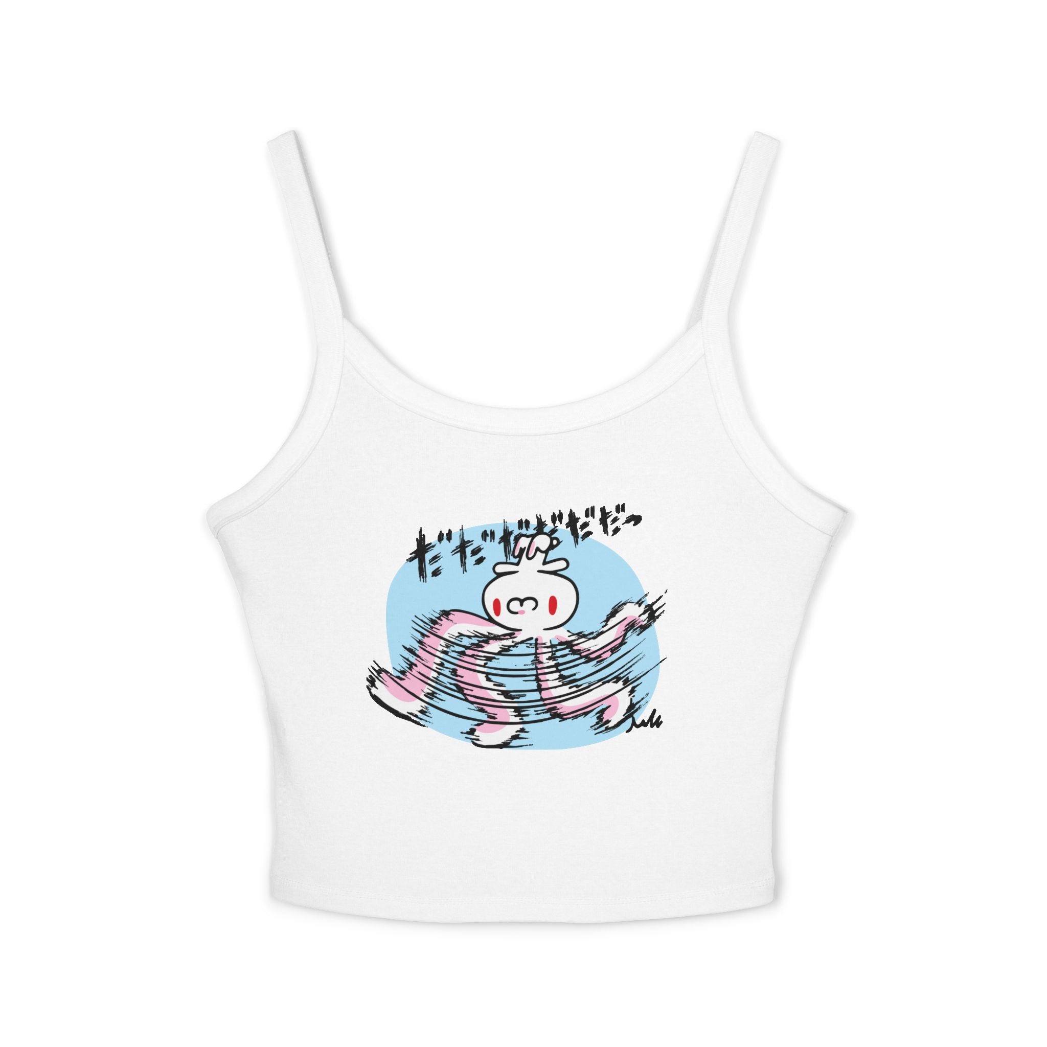 Hanyo Usagi All Purpose Bunny Spaghetti Strap Tank Top
