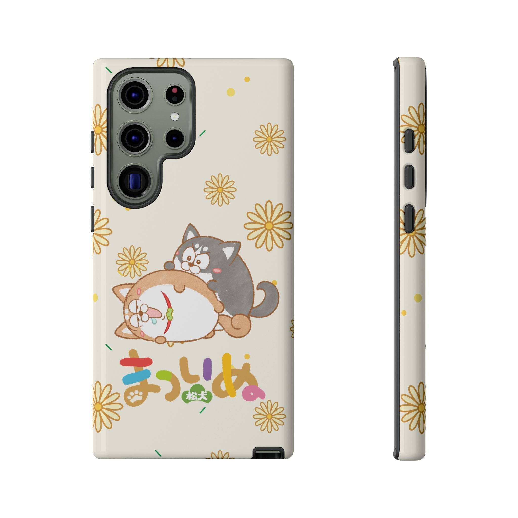 Matsuinu Phone Case