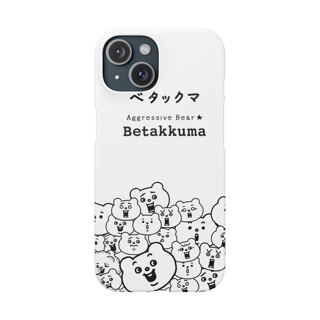 Betakkuma Phone Case 001