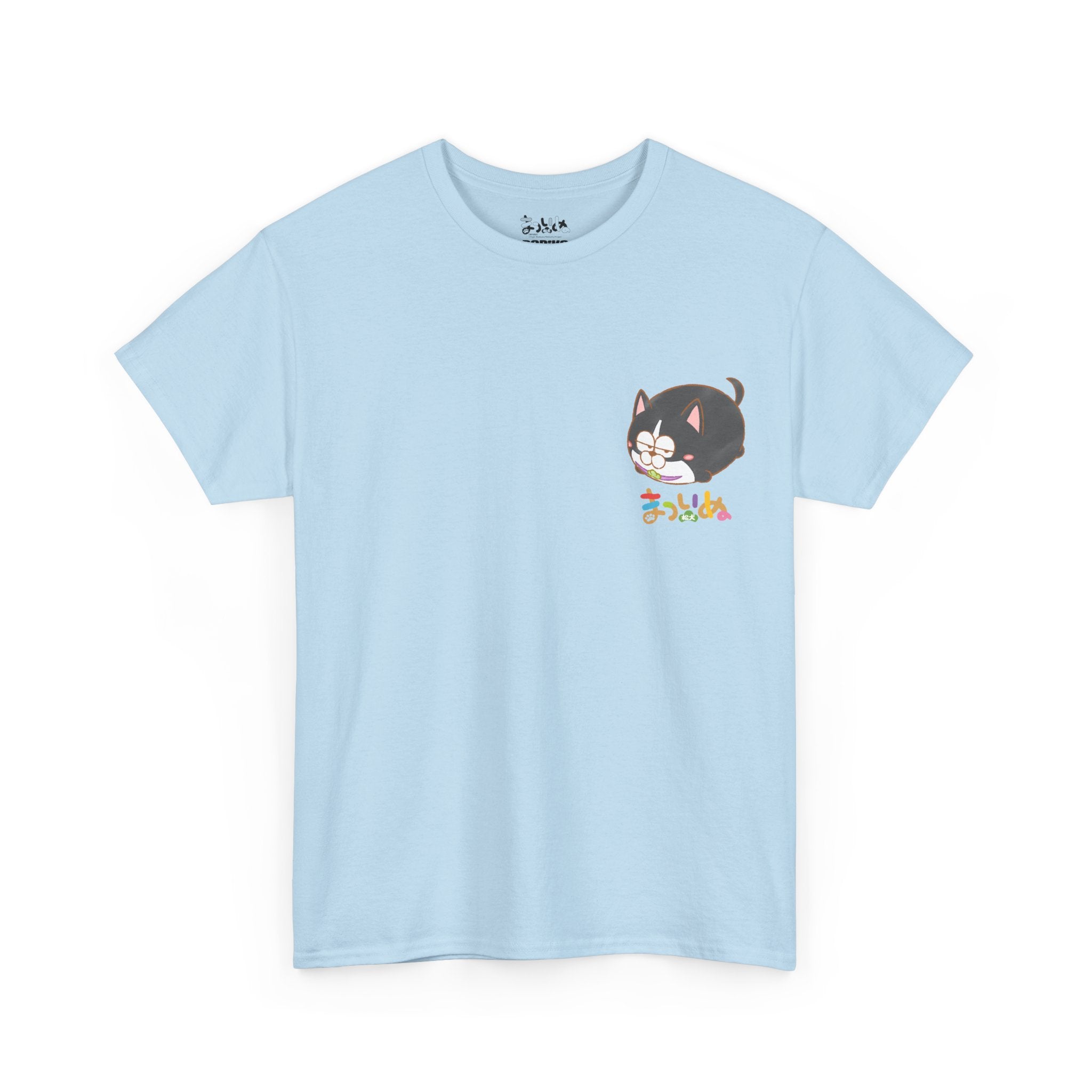 Matsuinu Unisex Tee
