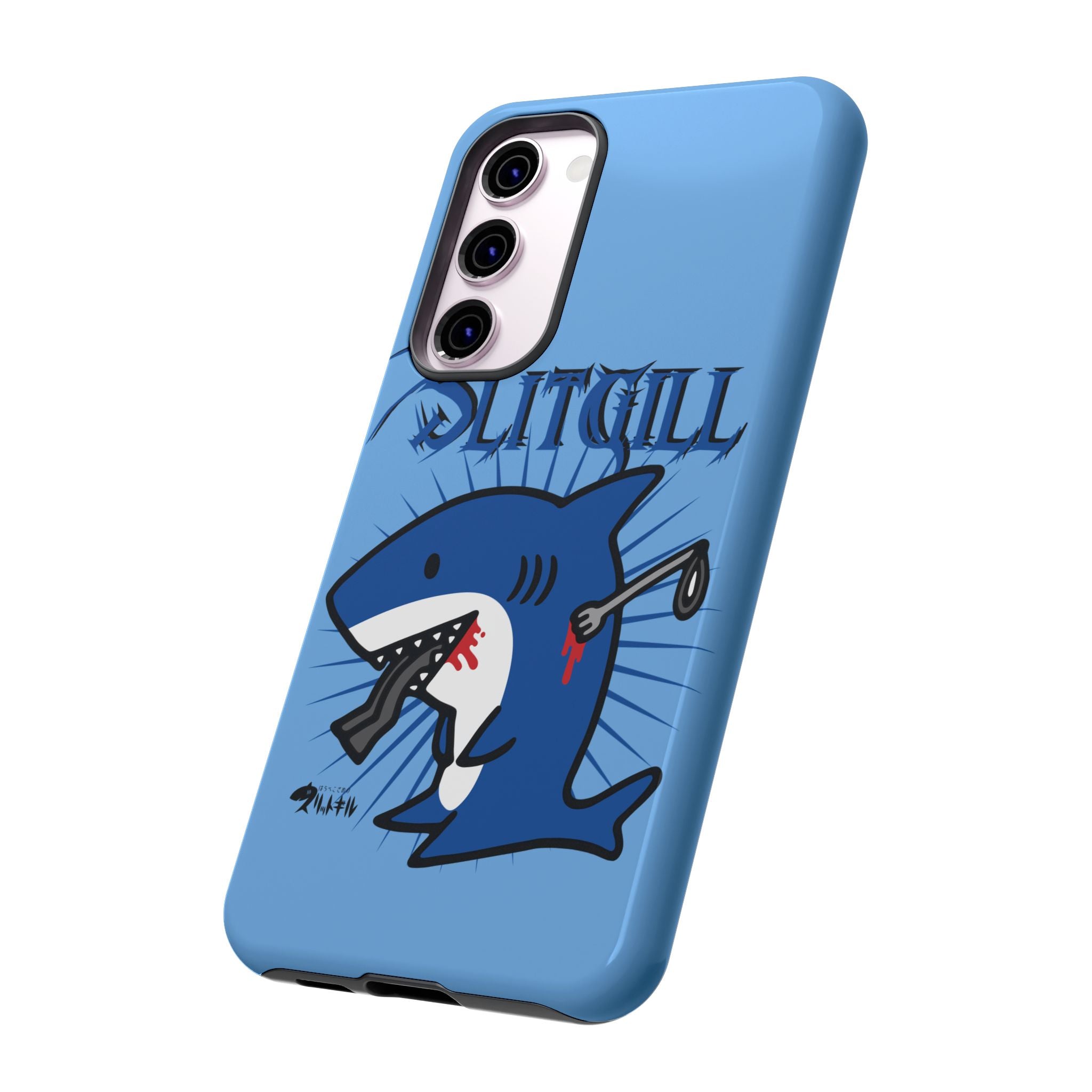 Slit Gill Phone Case