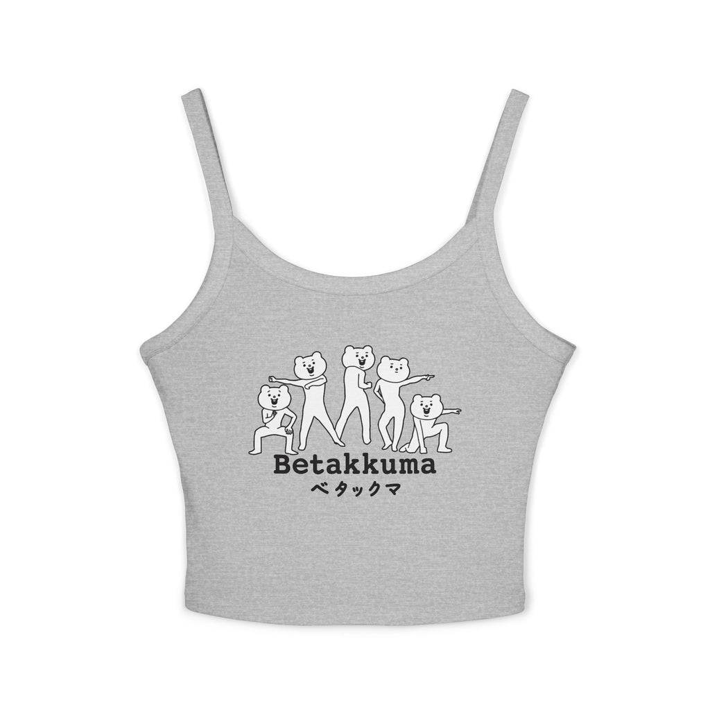 Betakkuma Spaghetti Strap Tank Top