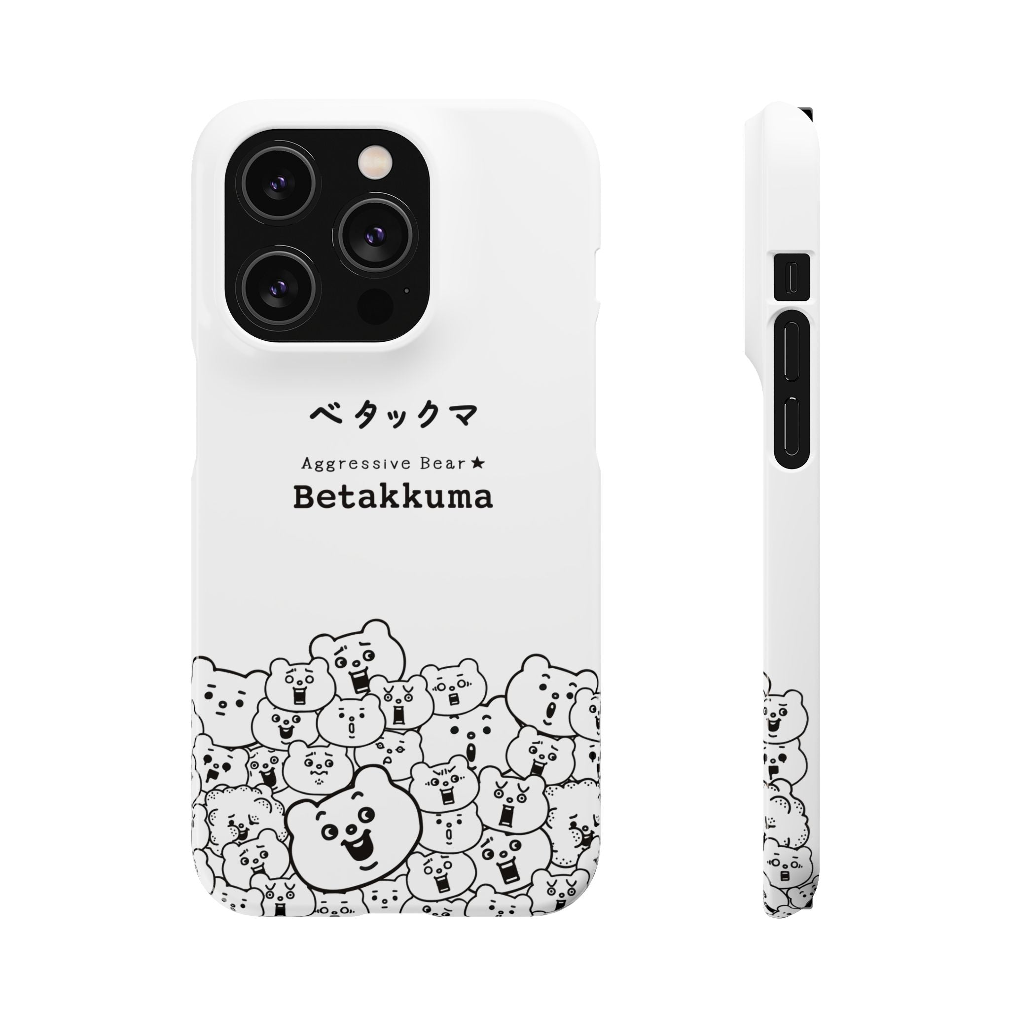Betakkuma Phone Case 001