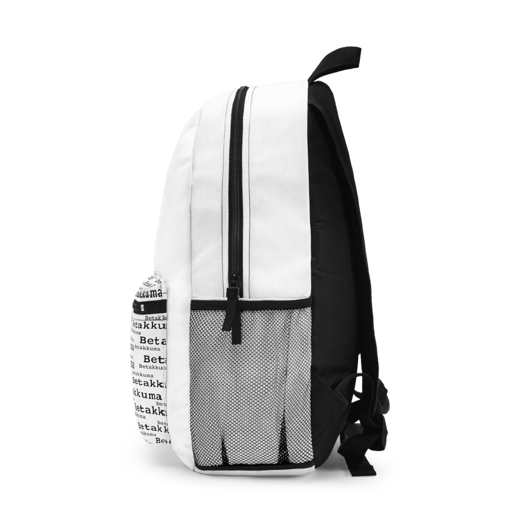 Betakkuma Swirl Backpack