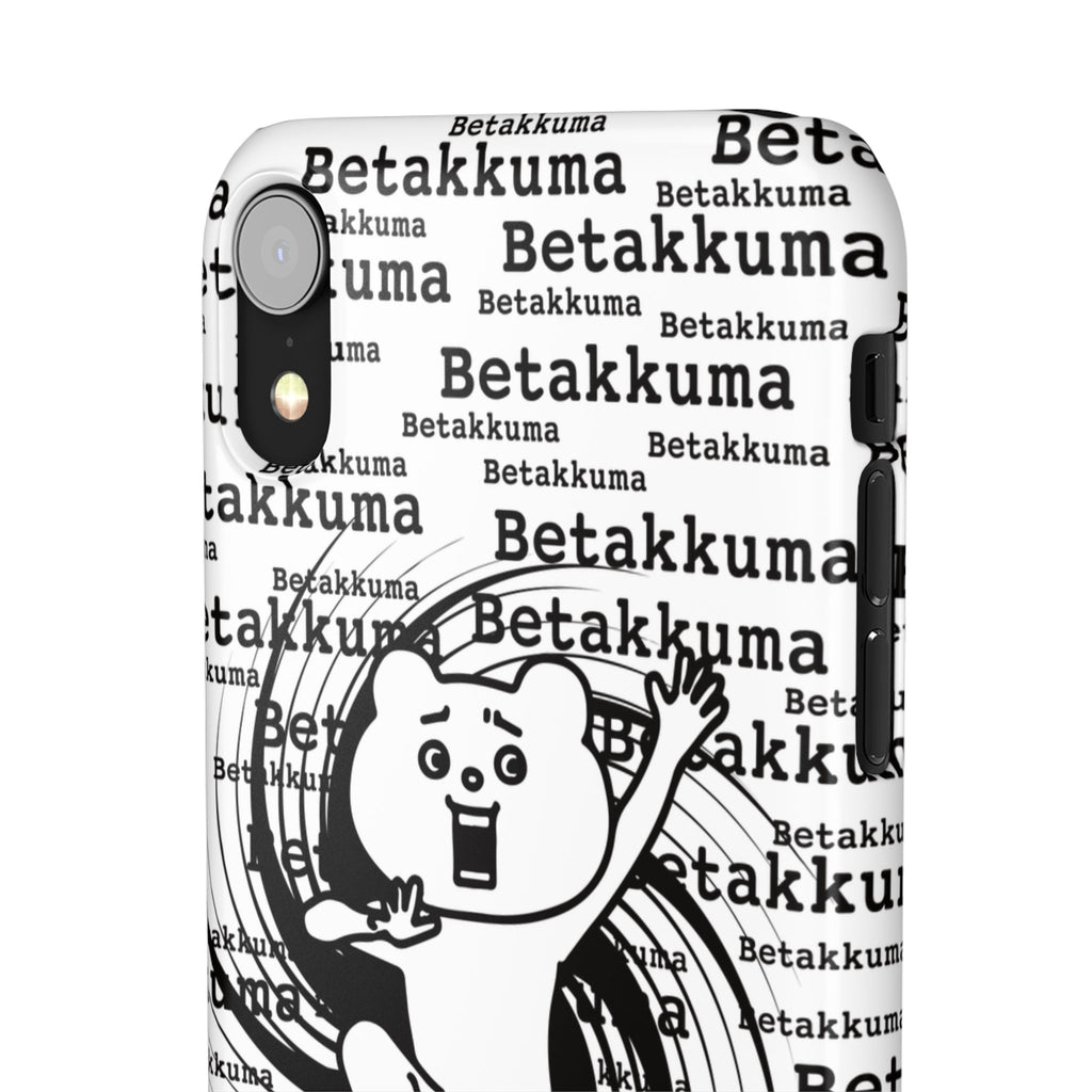 Betakkuma Swirl Pattern Phone Case