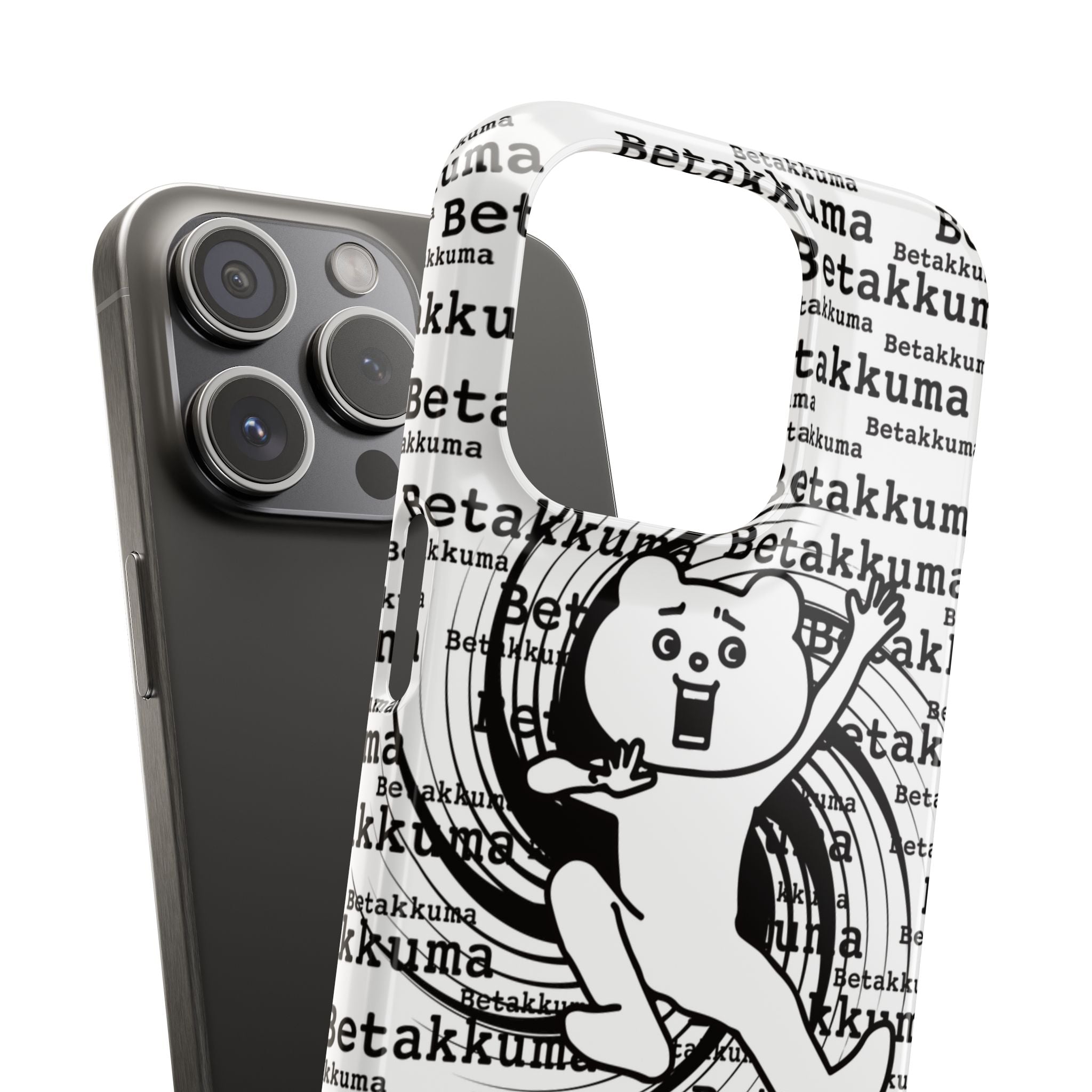 Betakkuma Swirl Pattern Phone Case