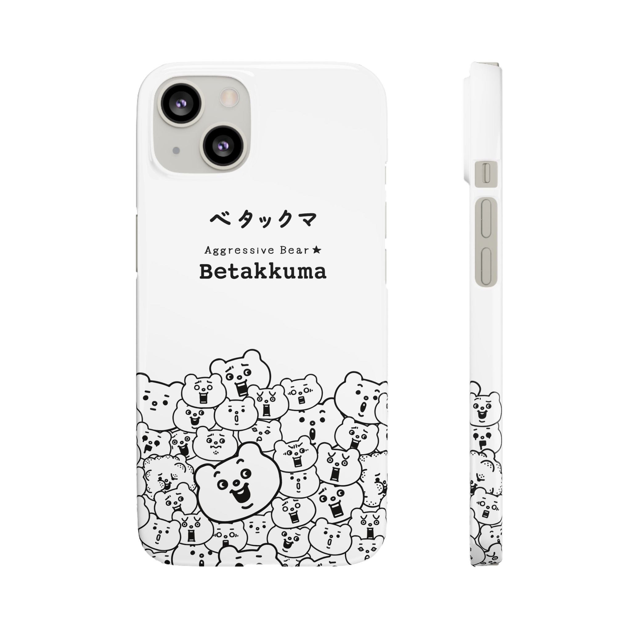 Betakkuma Phone Case 001