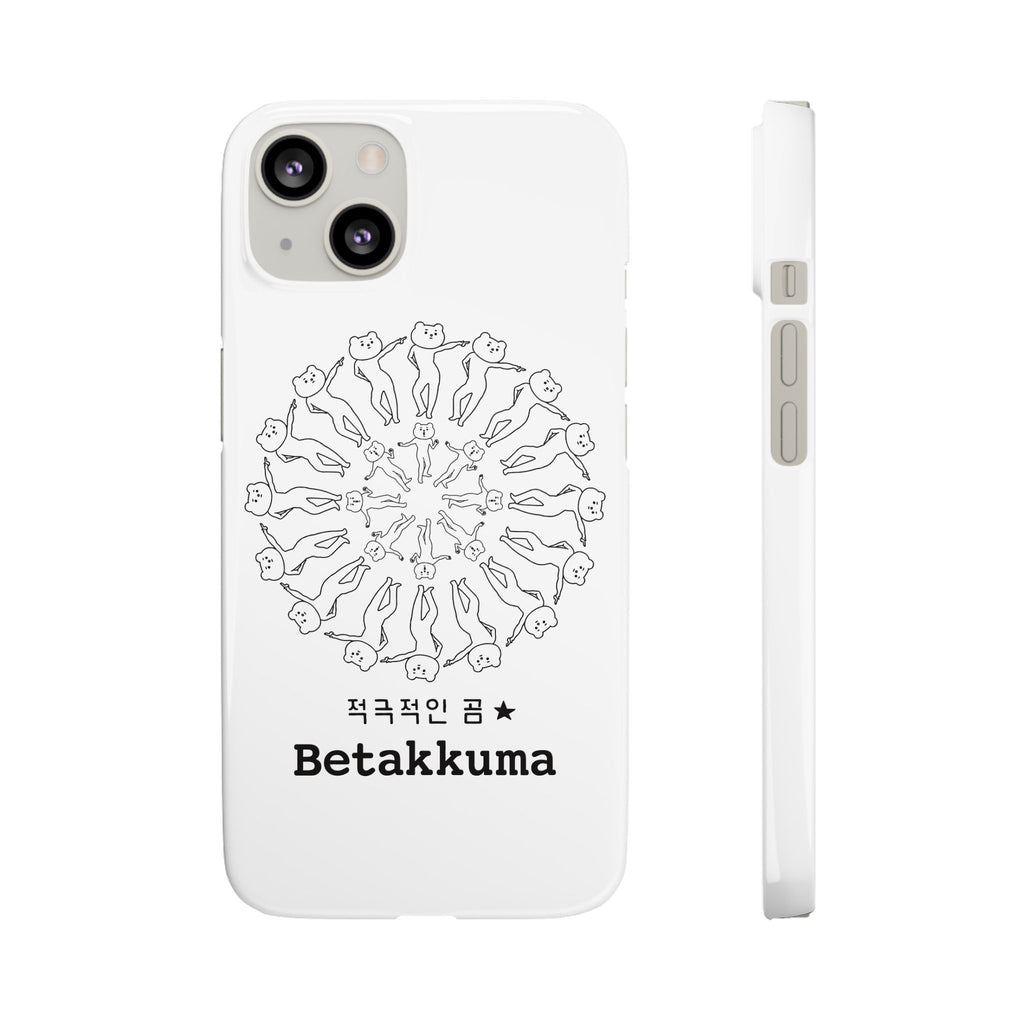 Betakkuma Swirl Pattern Phone Case