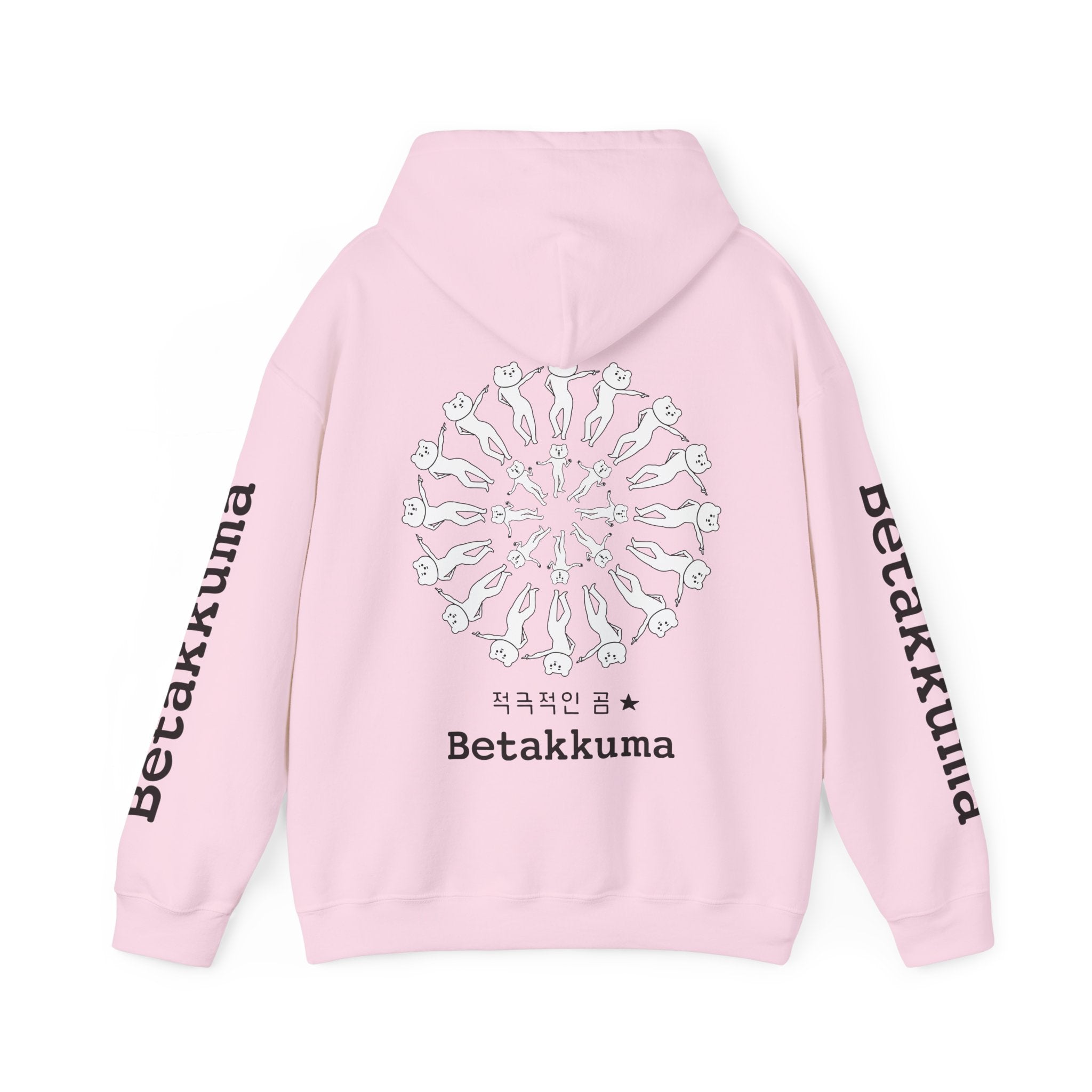 Betakkuma Cirlcle Dance Hoodie