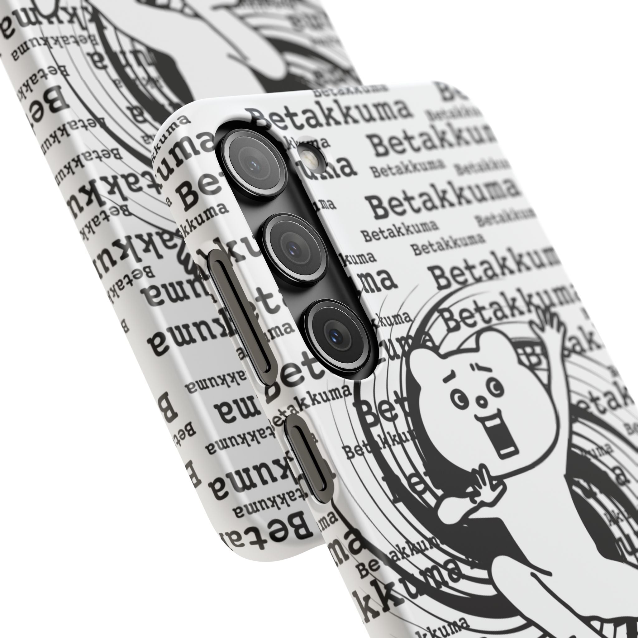 Betakkuma Swirl Pattern Phone Case