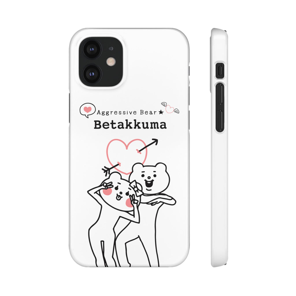 Betakkuma Arrow Heart Phone Case