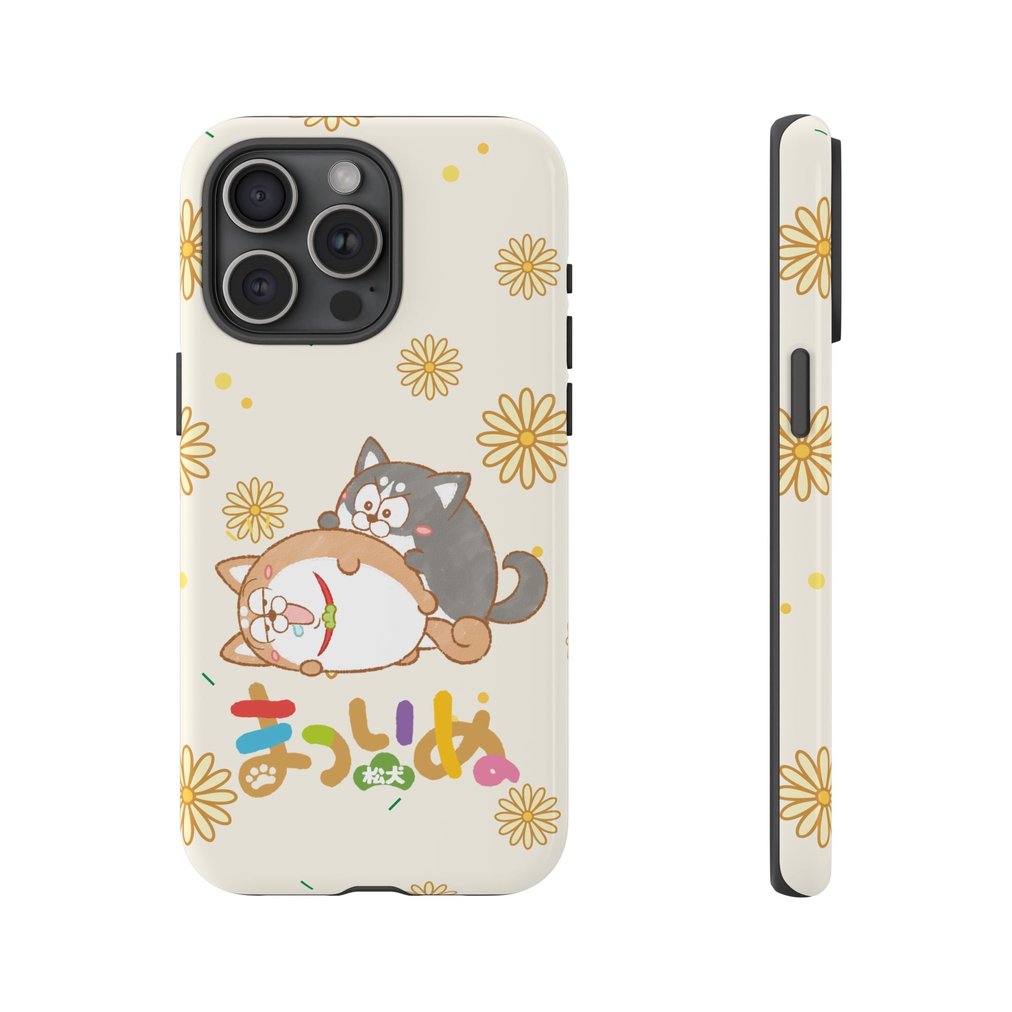 Matsuinu Phone Case
