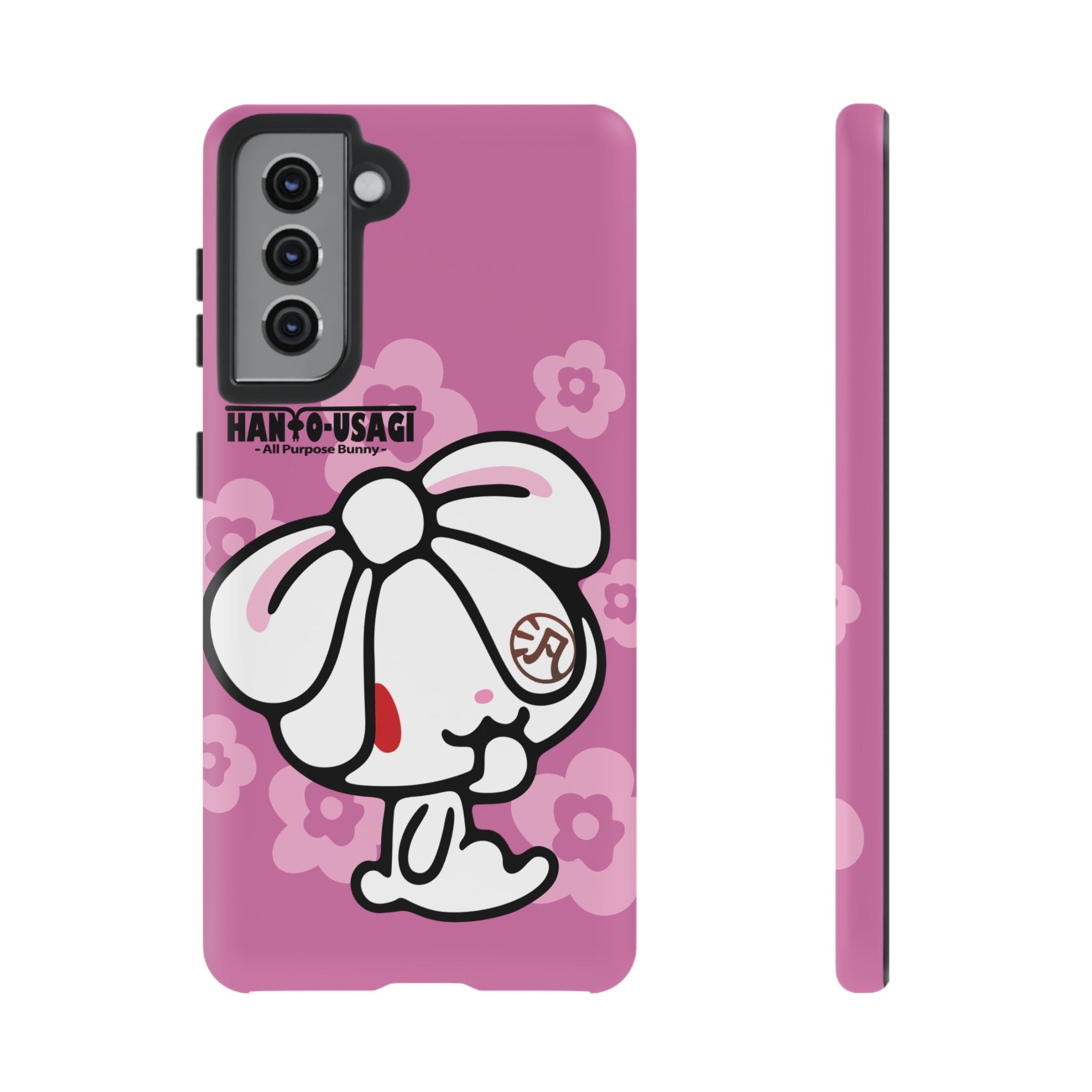 All Purpose Bunny Phone Case