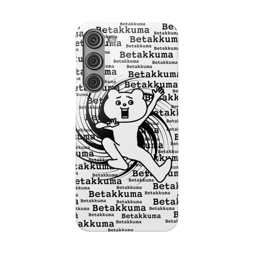 Betakkuma Swirl Pattern Phone Case