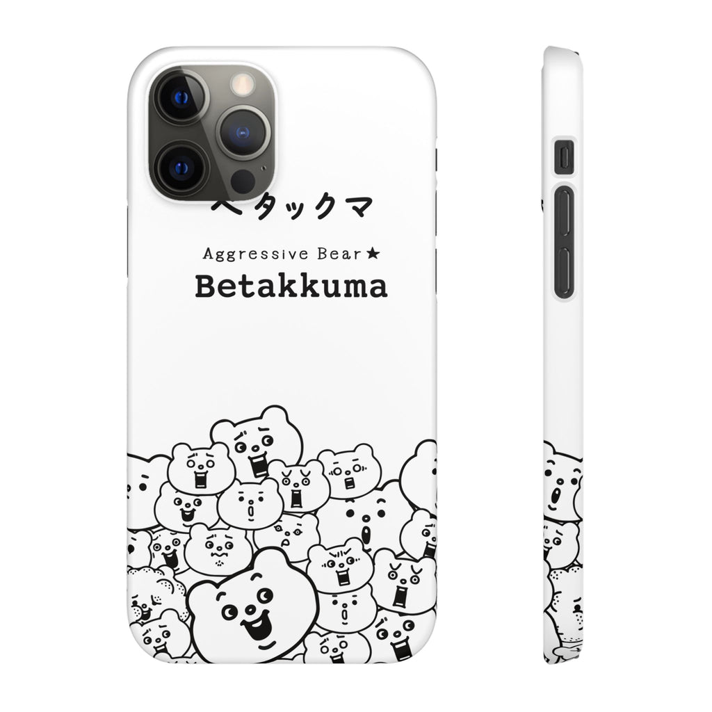 Betakkuma Phone Case 001
