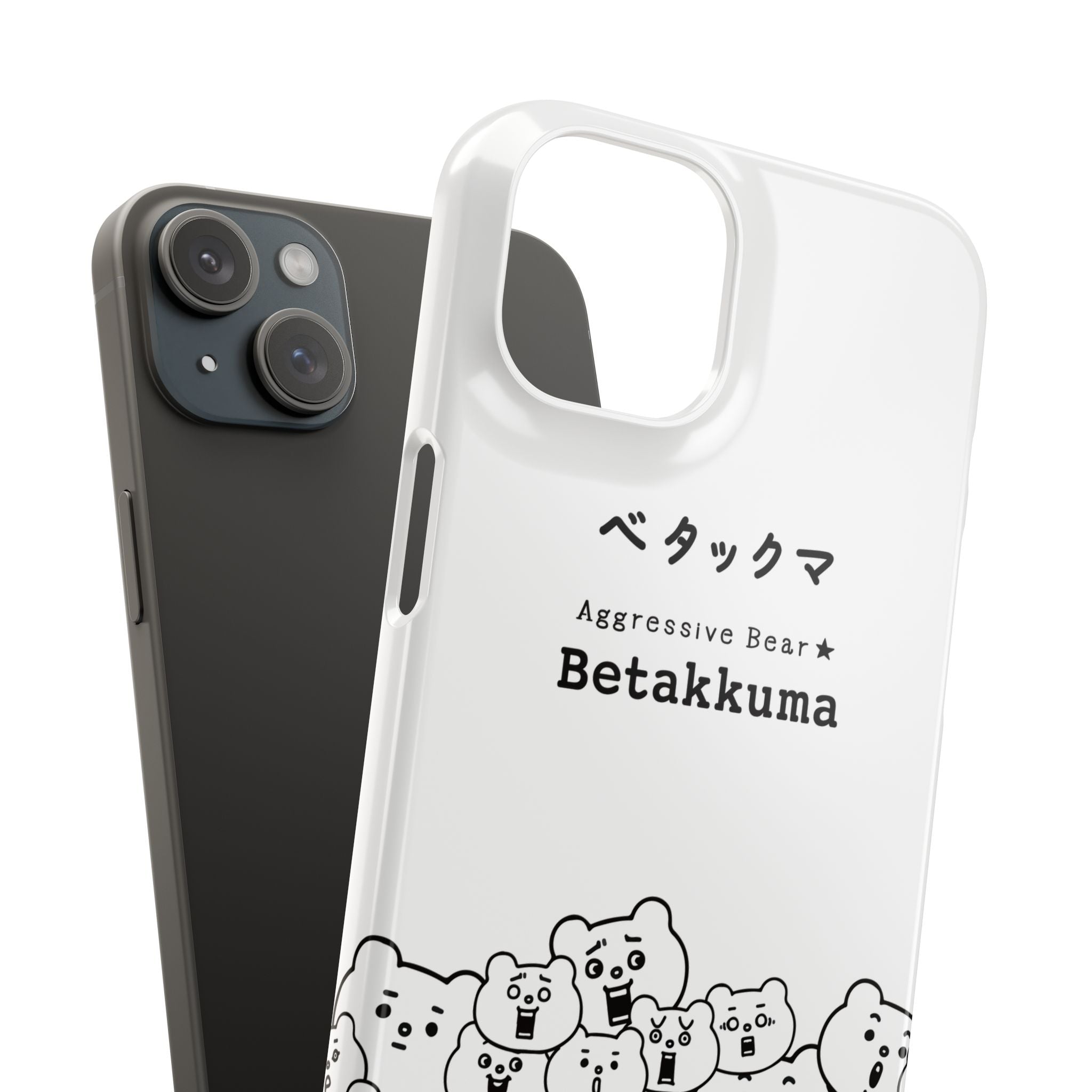 Betakkuma Phone Case 001