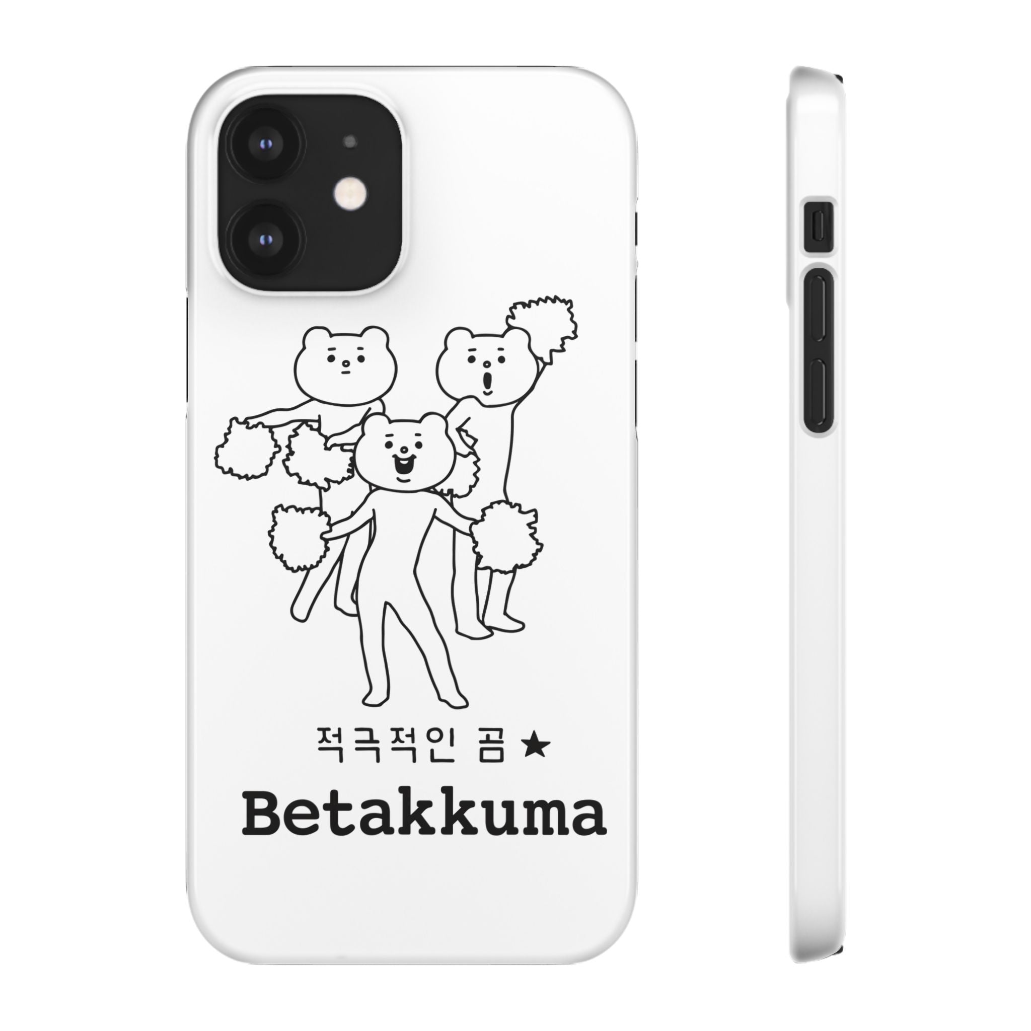 Betakkuma Cheer Leader Phone Case