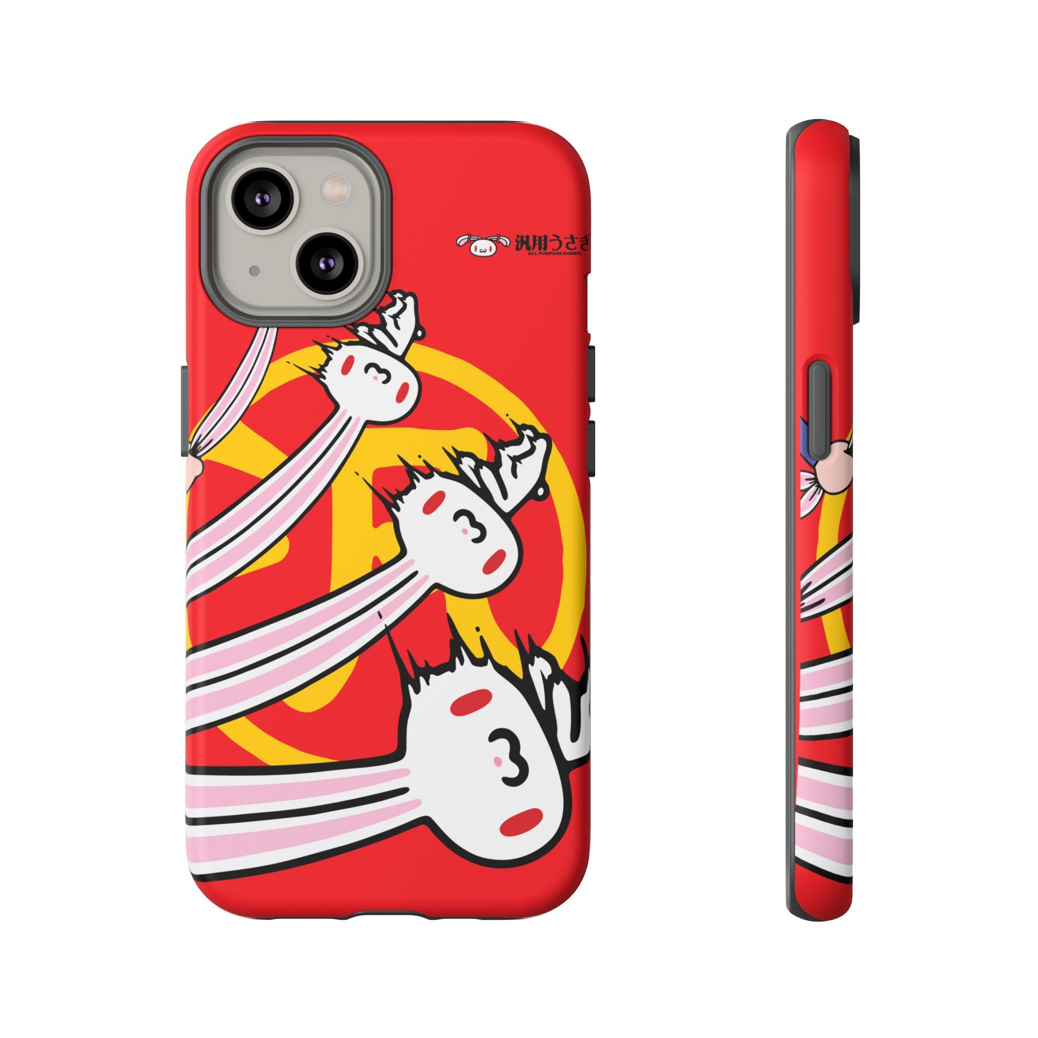All Purpose Bunny Phone Case