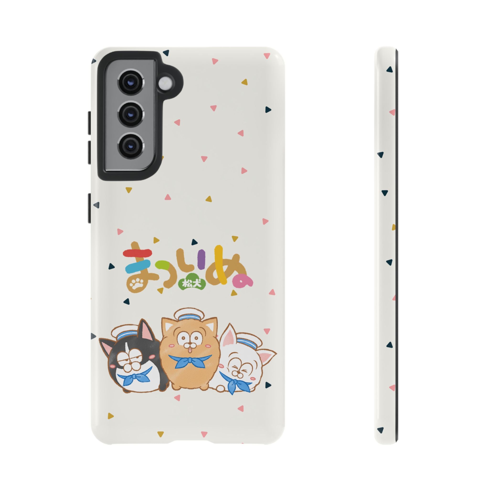 Matsuinu Phone Case