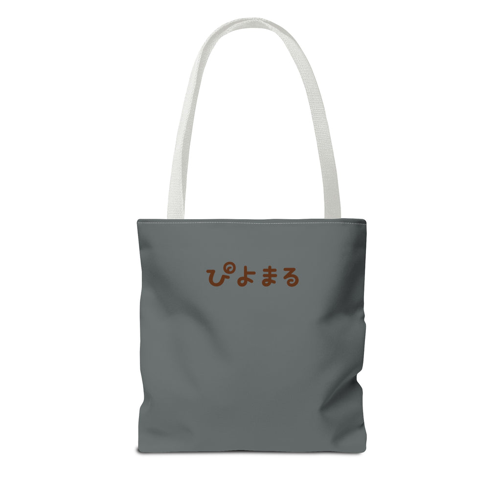 Piyomaru Alien Tote Bag