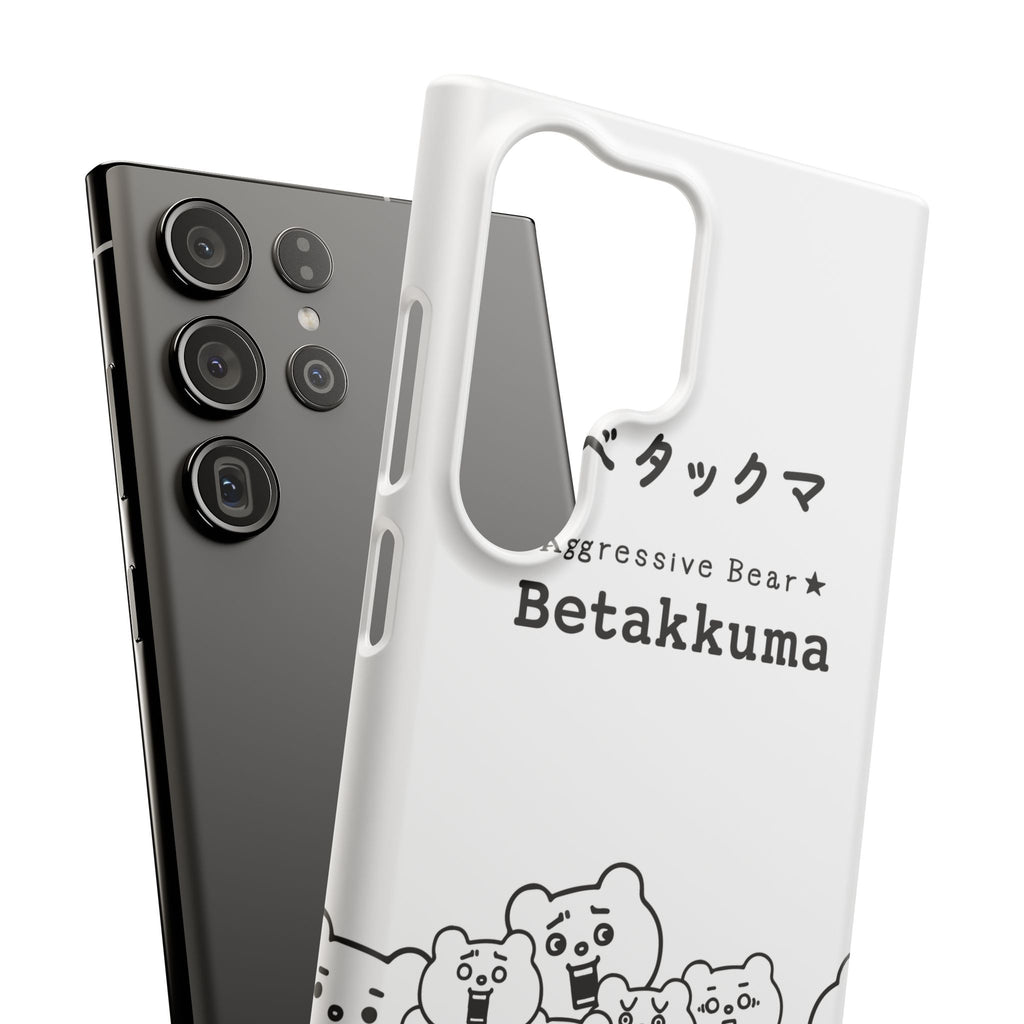 Betakkuma Phone Case 001
