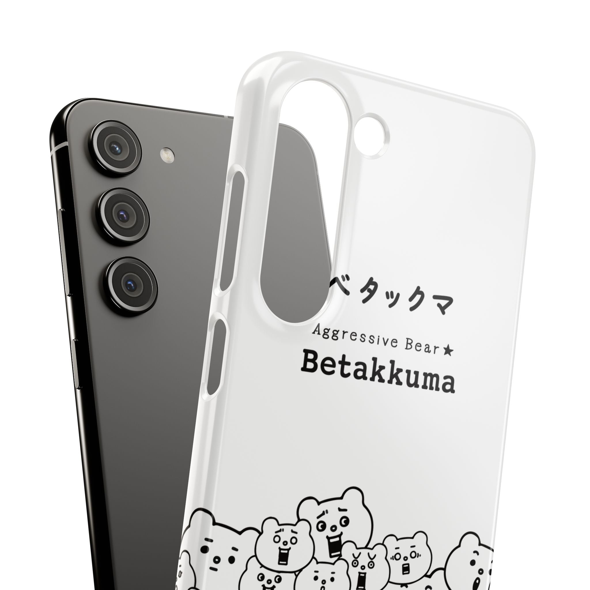 Betakkuma Phone Case 001