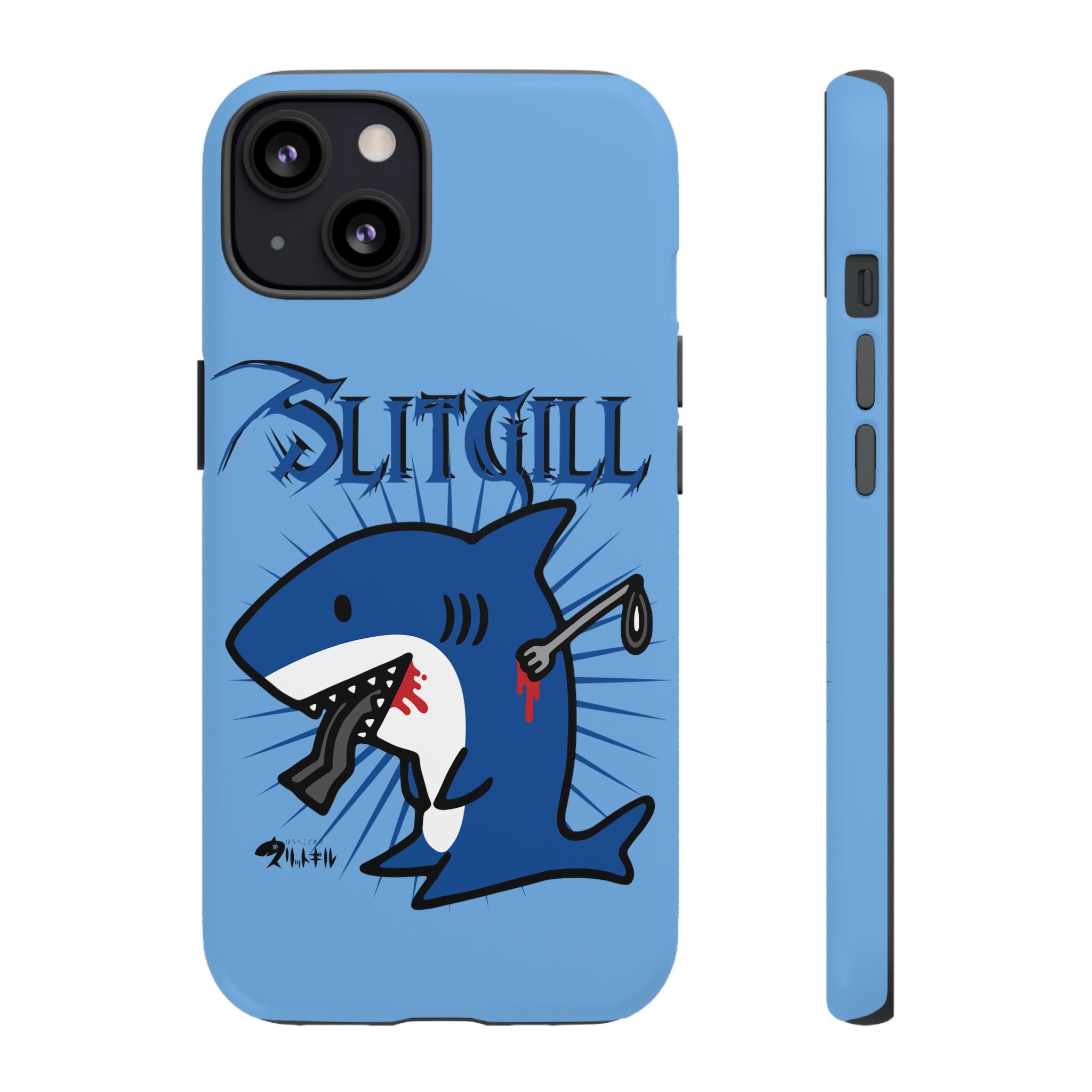 Slit Gill Phone Case