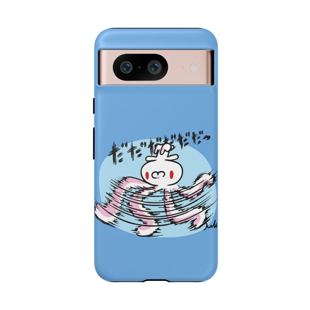 All Purpose Bunny Phone Case