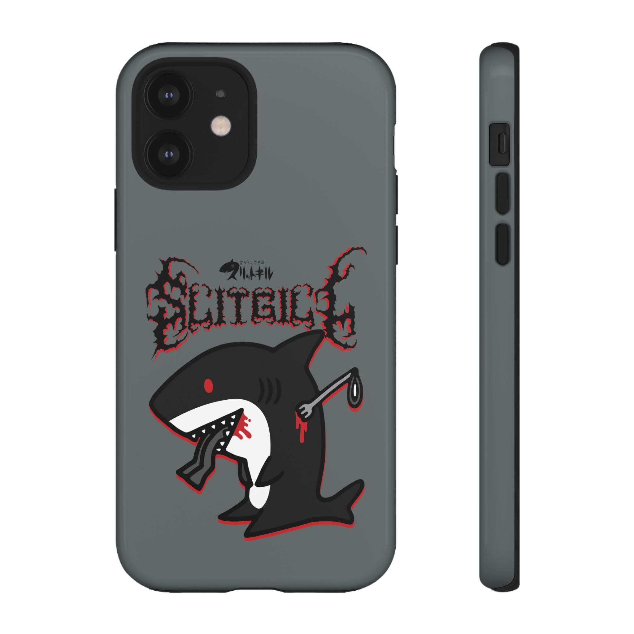 Slit Gill Phone Case