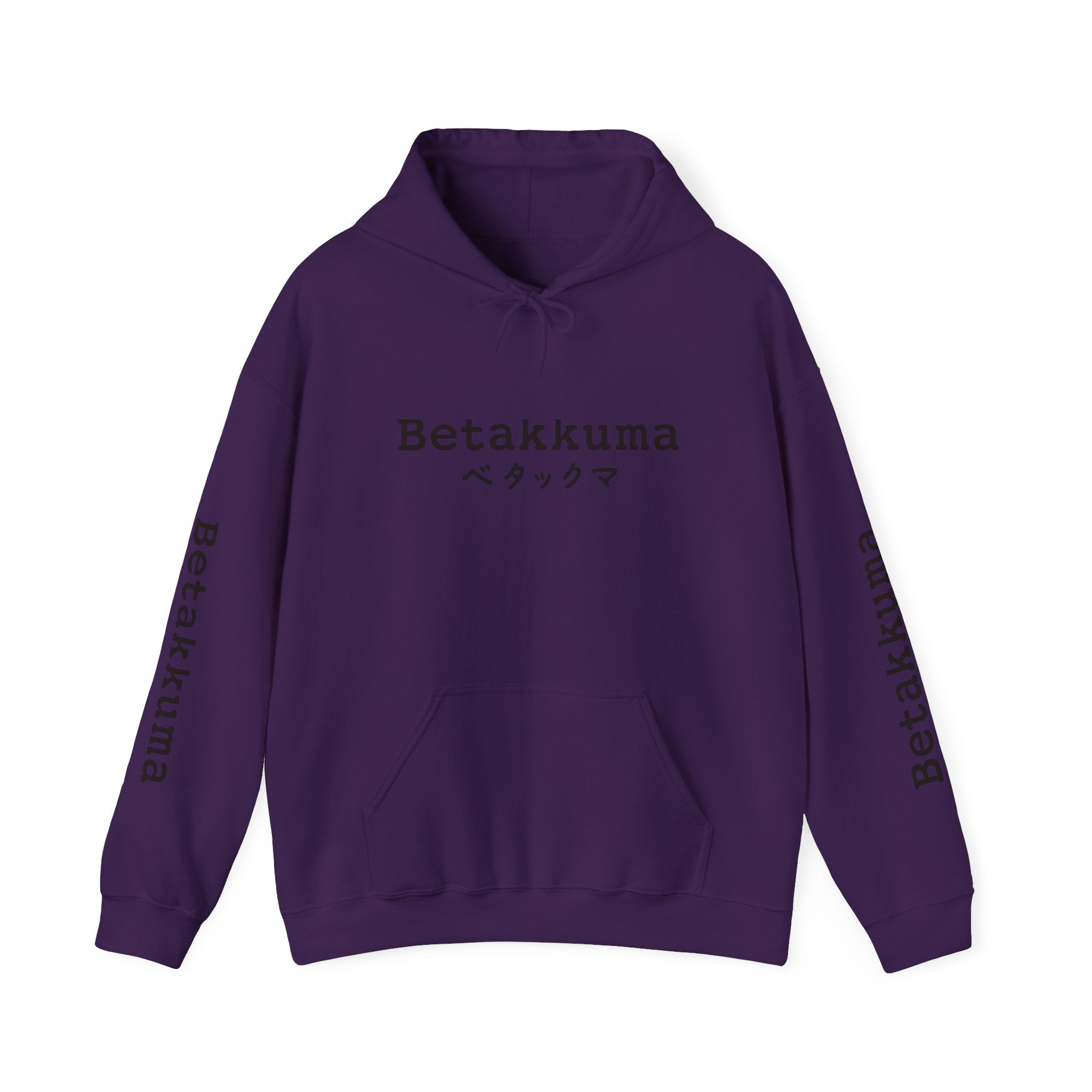 Betakkuma Hoodie