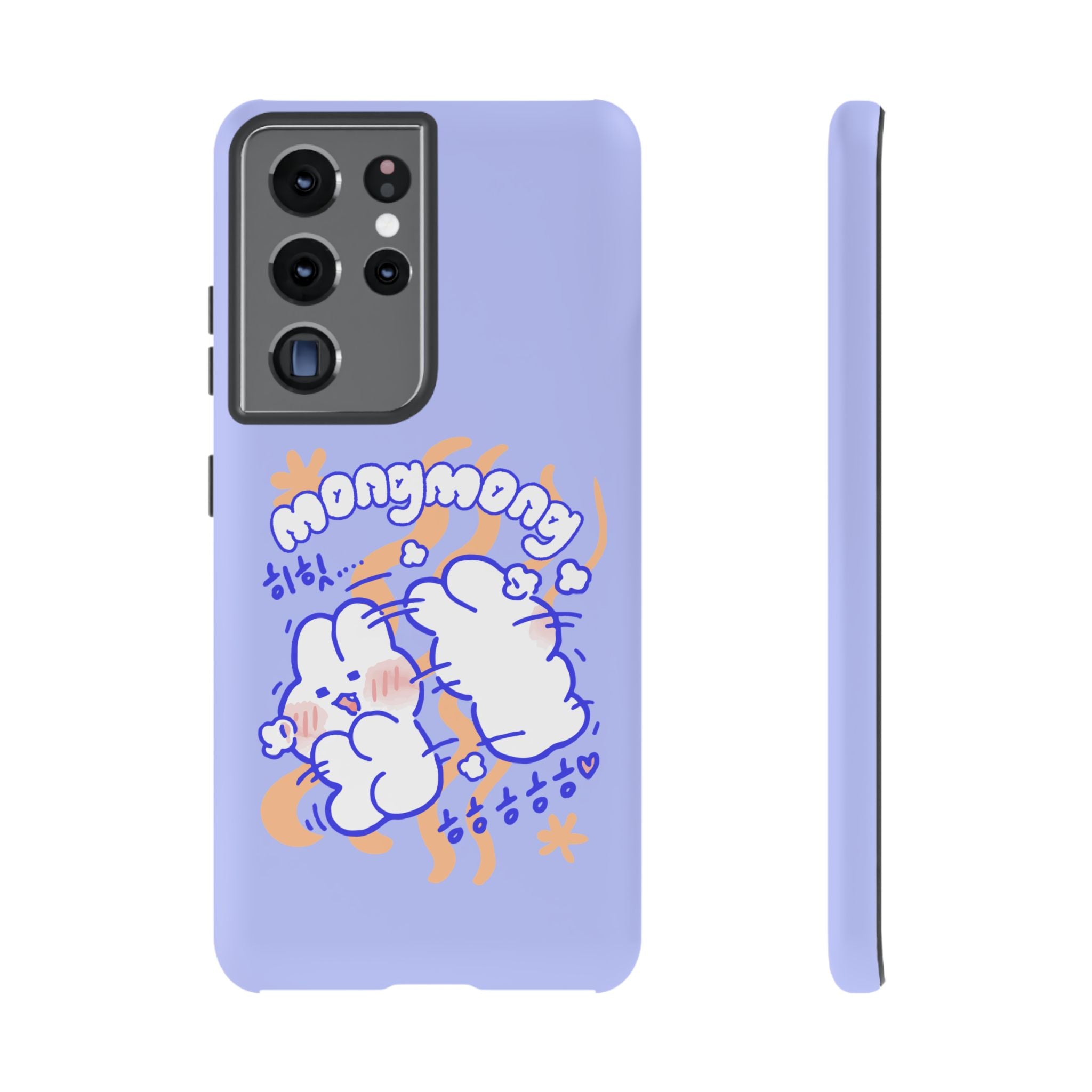 Lovely Mong Mong Swoosh Phone Case